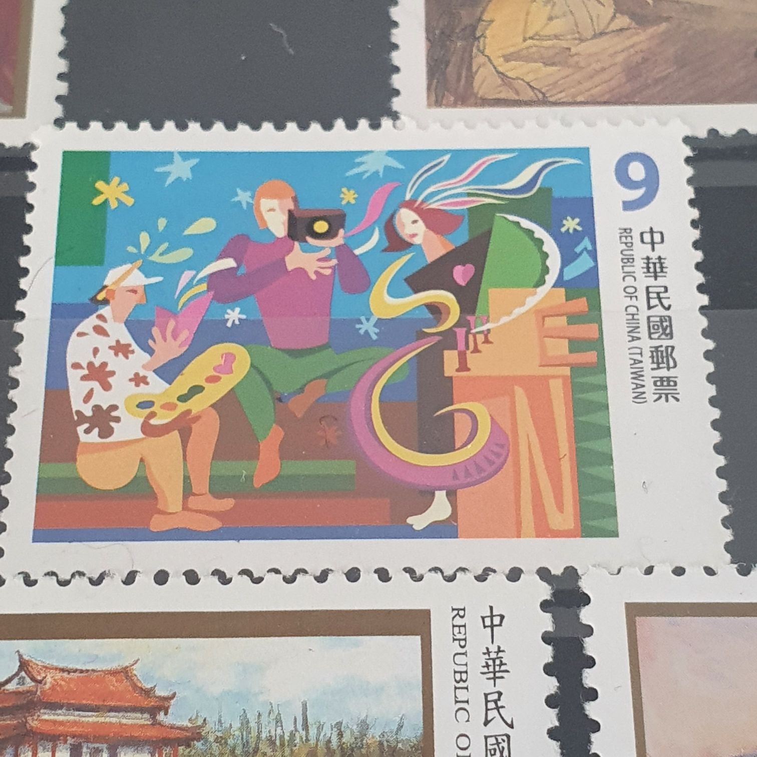 China  stamp collectible - Main Image 2
