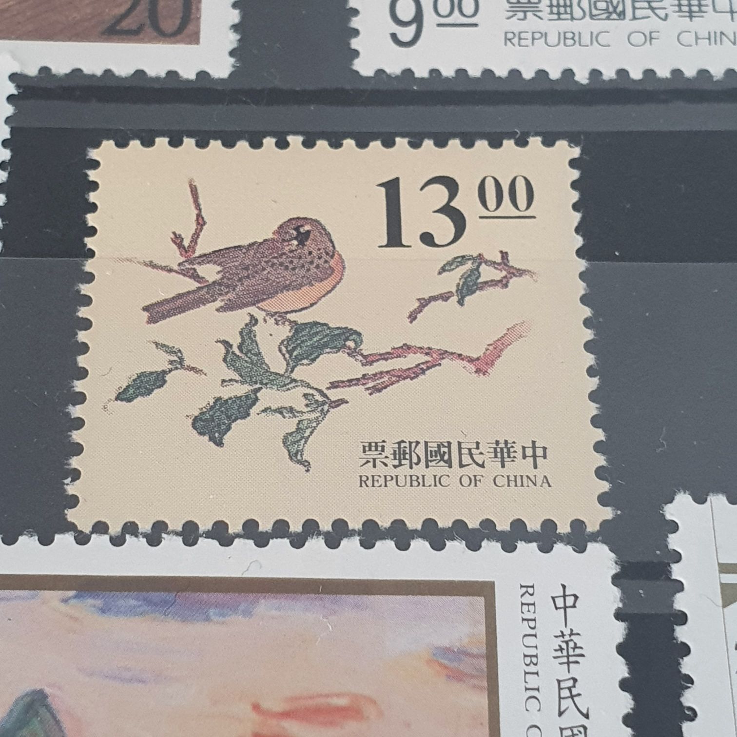 China  stamp collectible - Main Image 2