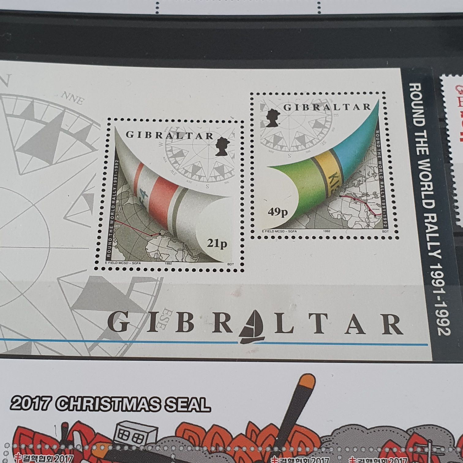 Round The World Rally  stamp collectible - Main Image 2