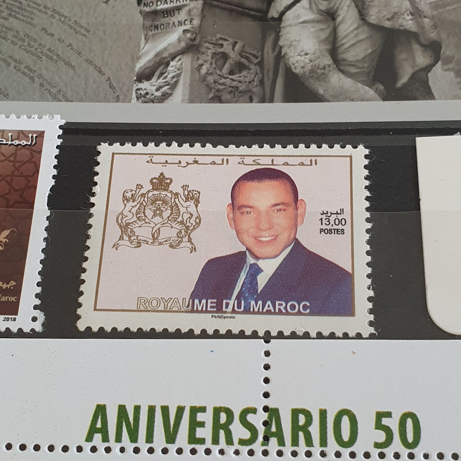 Royaume Du Maroc  stamp collectible - Main Image 2