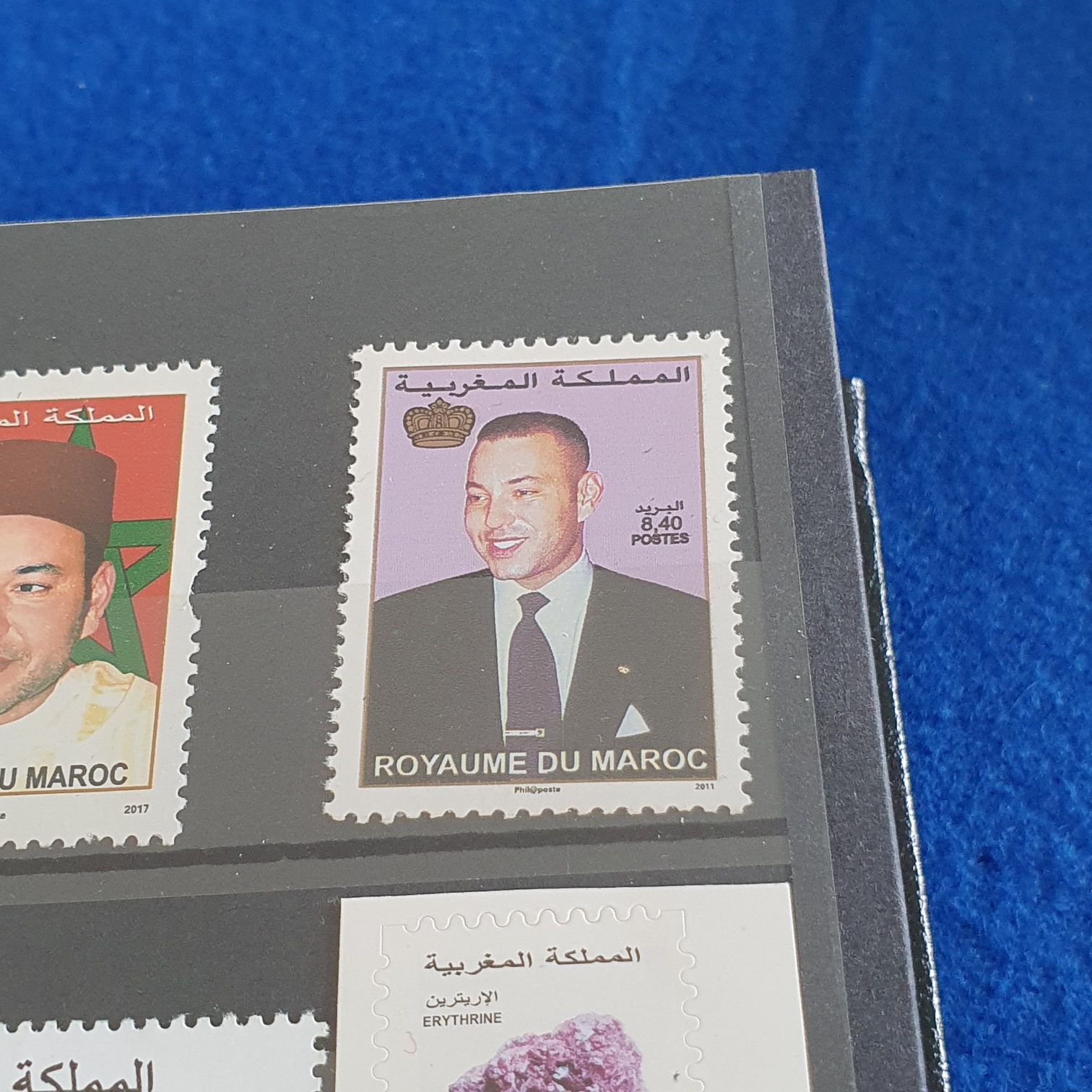 150 Anniversaire Du Musee Canadien