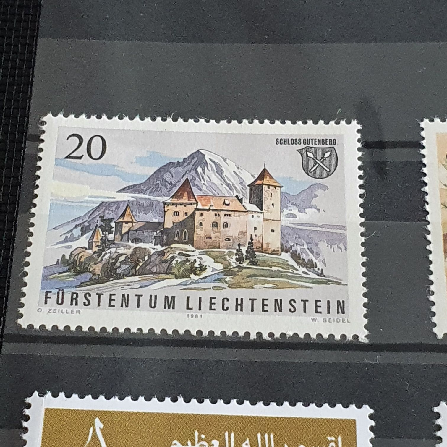Furstentum Liechtenstein  stamp collectible - Main Image 2