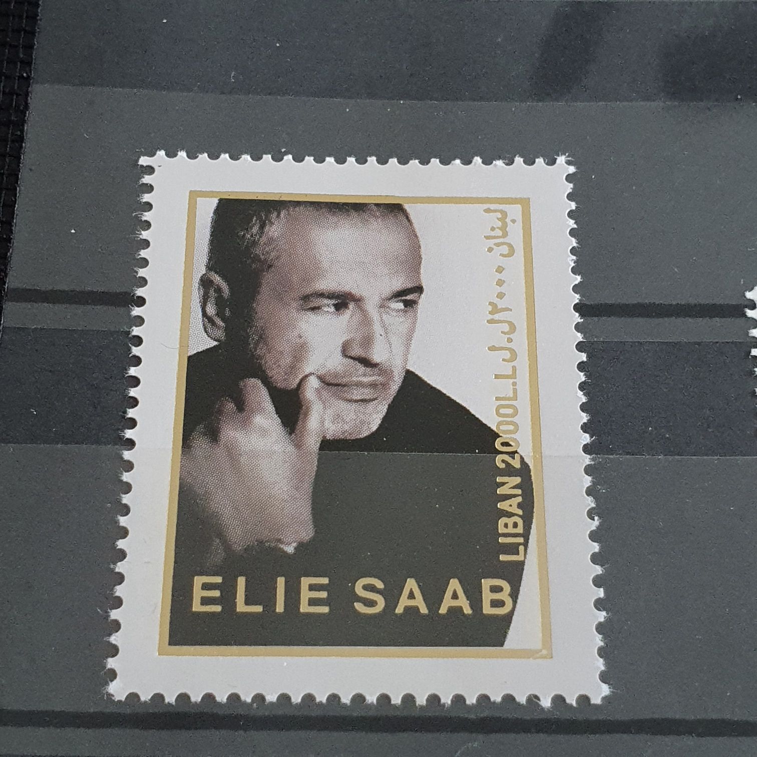 México Creación Popular