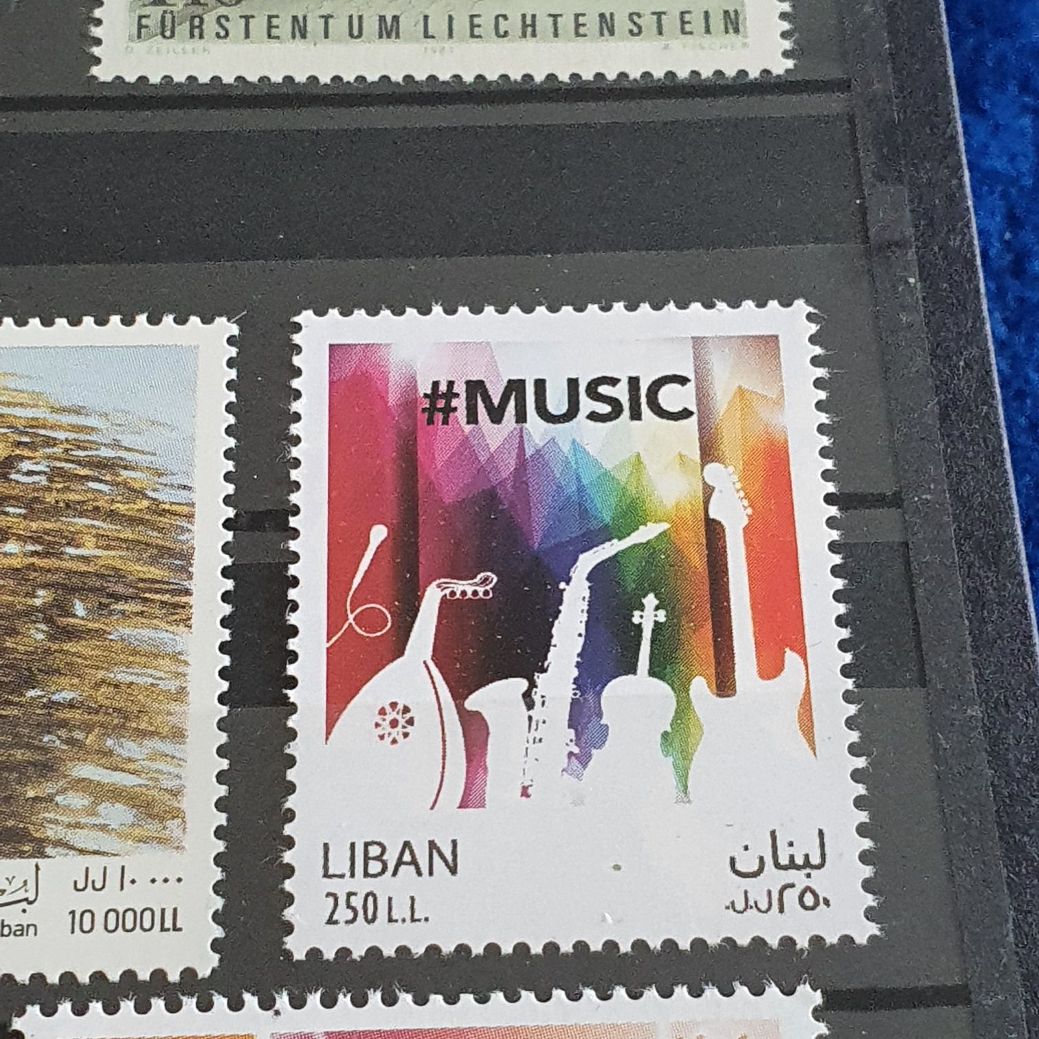 Music  stamp collectible - Main Image 2