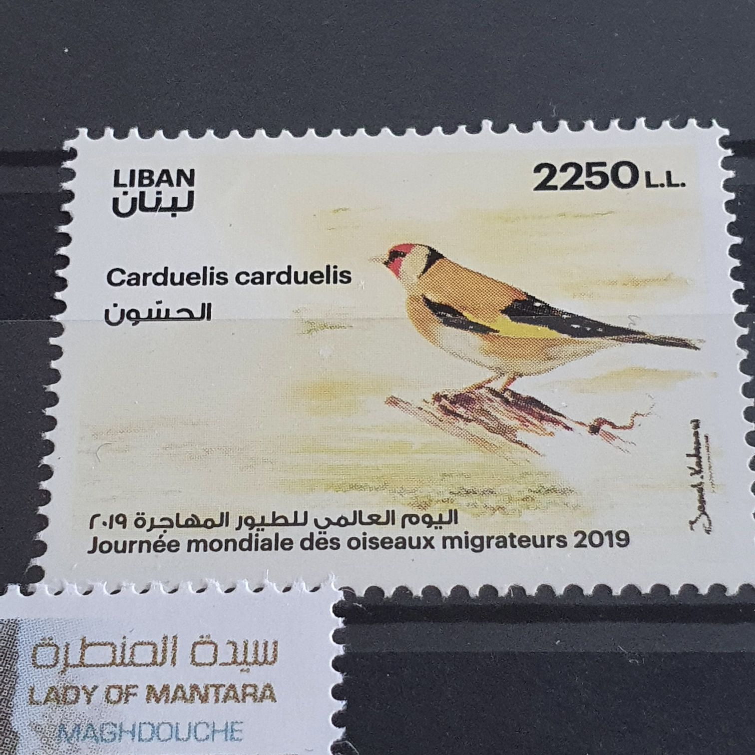 Carduelis  stamp collectible - Main Image 2