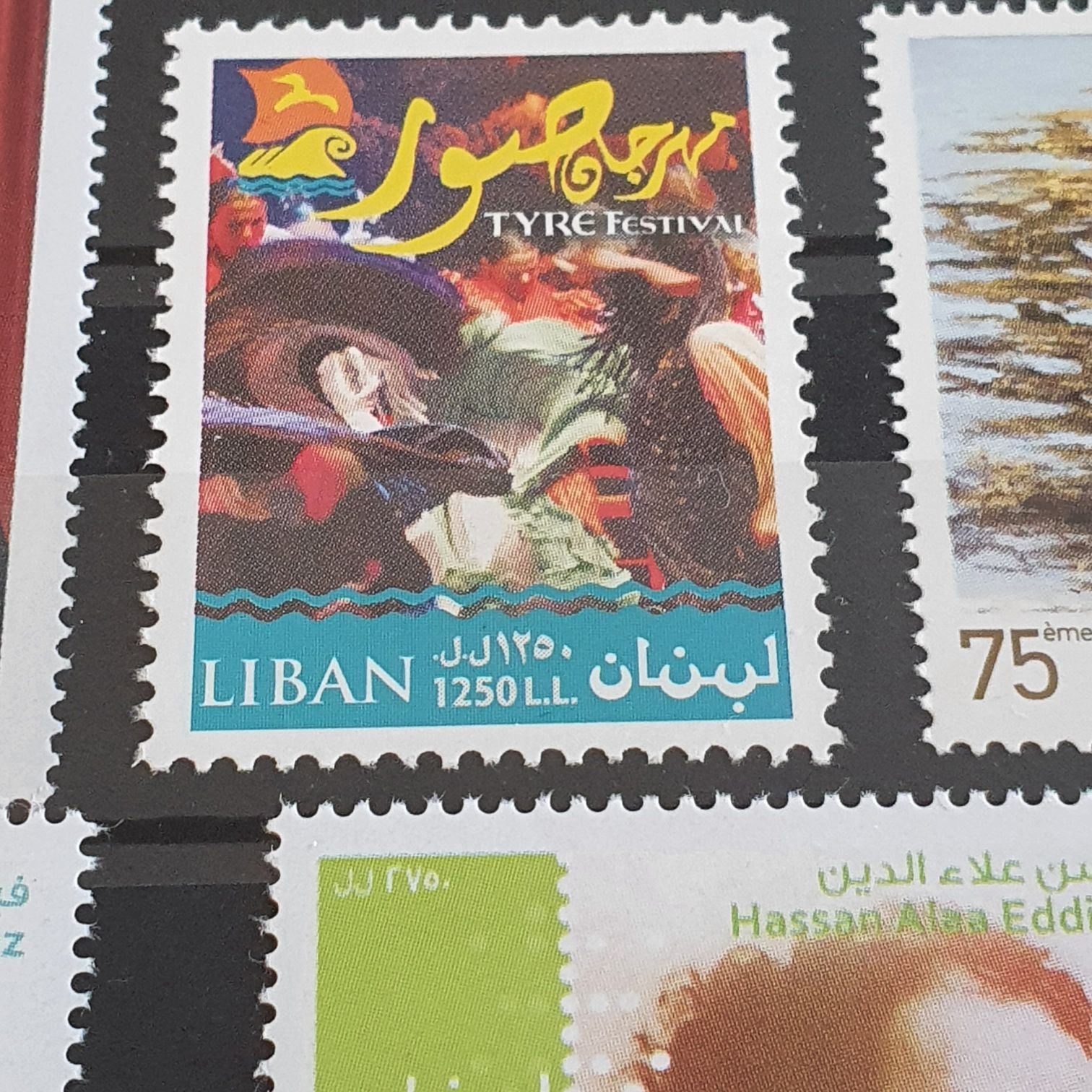 Tyre  stamp collectible - Main Image 2