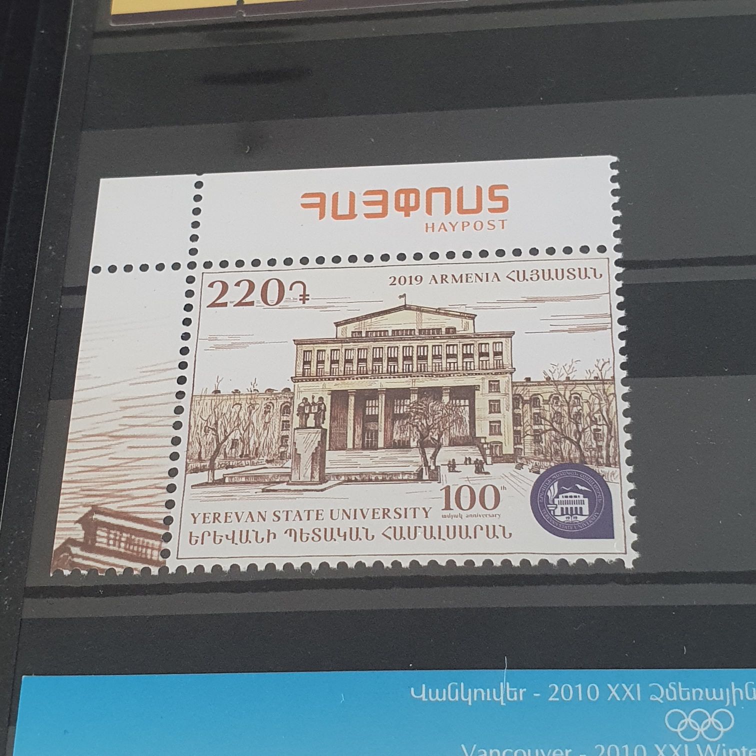 50 Aniversario Del Centro De Capacitación De La Armada De México