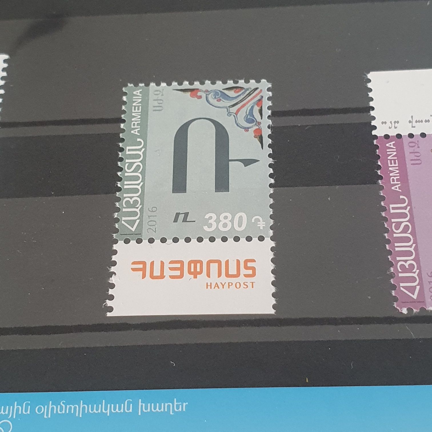 México Conserva Selvas Tropicales