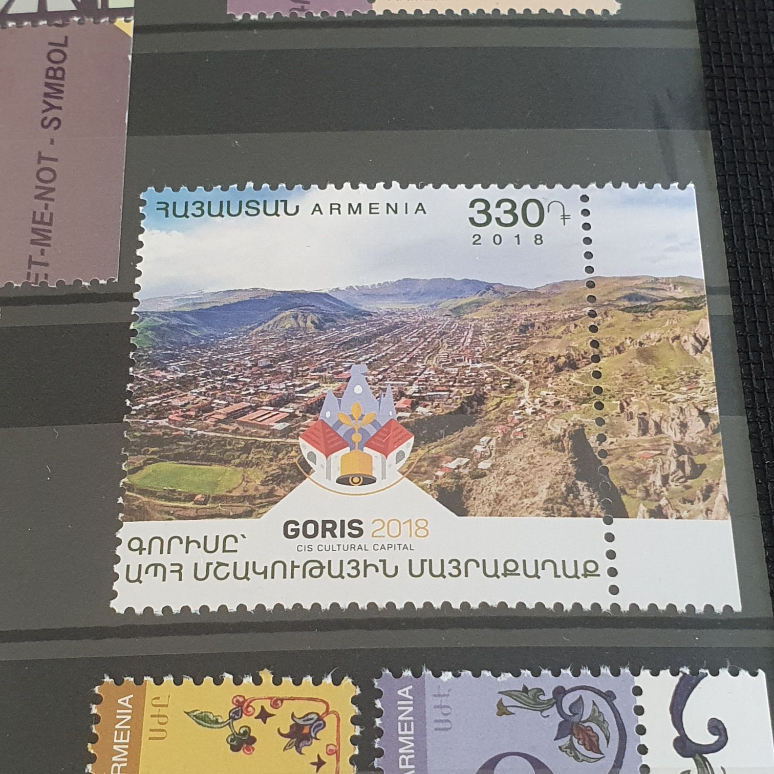 75 Años De Autonomía De La UNAM