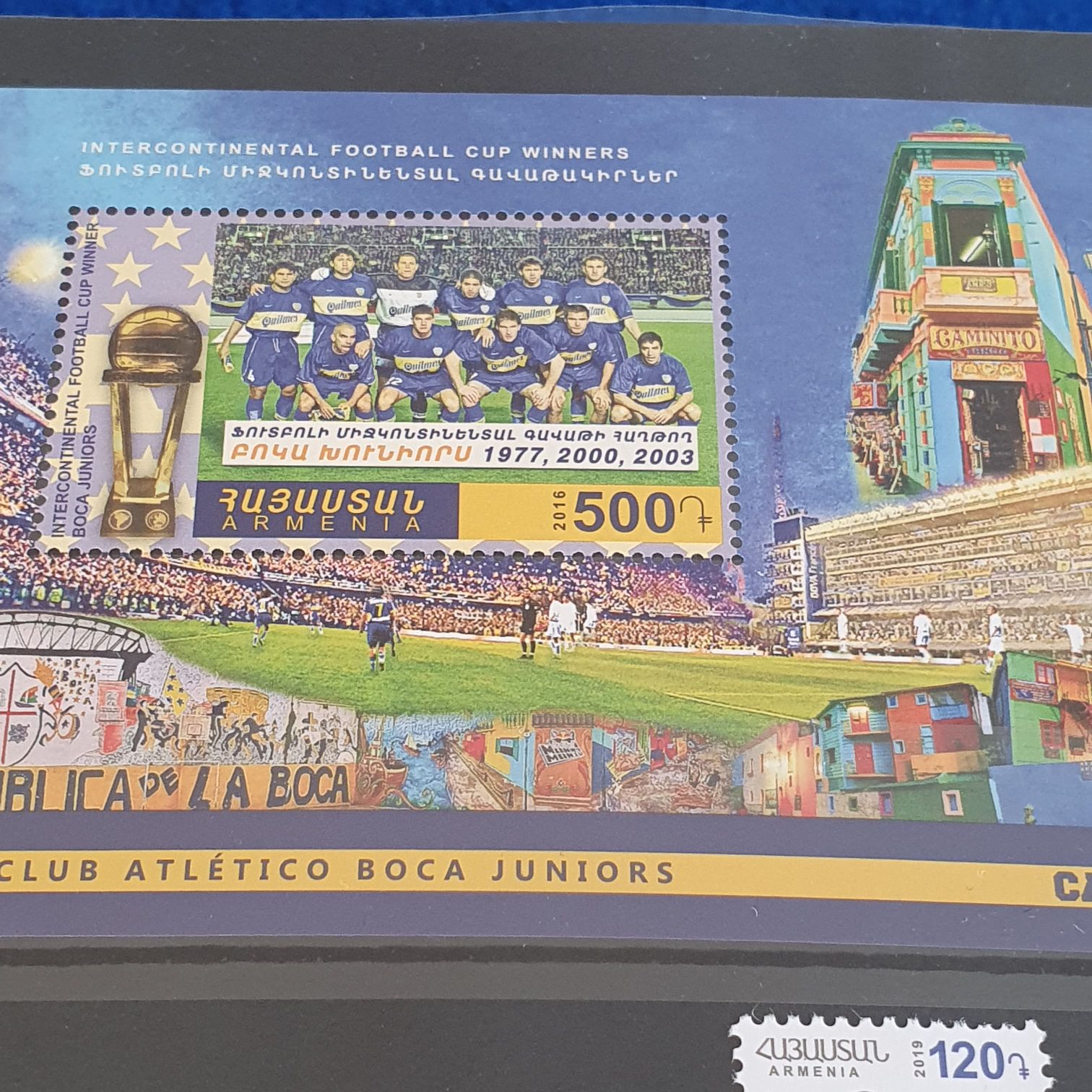 Boca Juniors  stamp collectible - Main Image 2