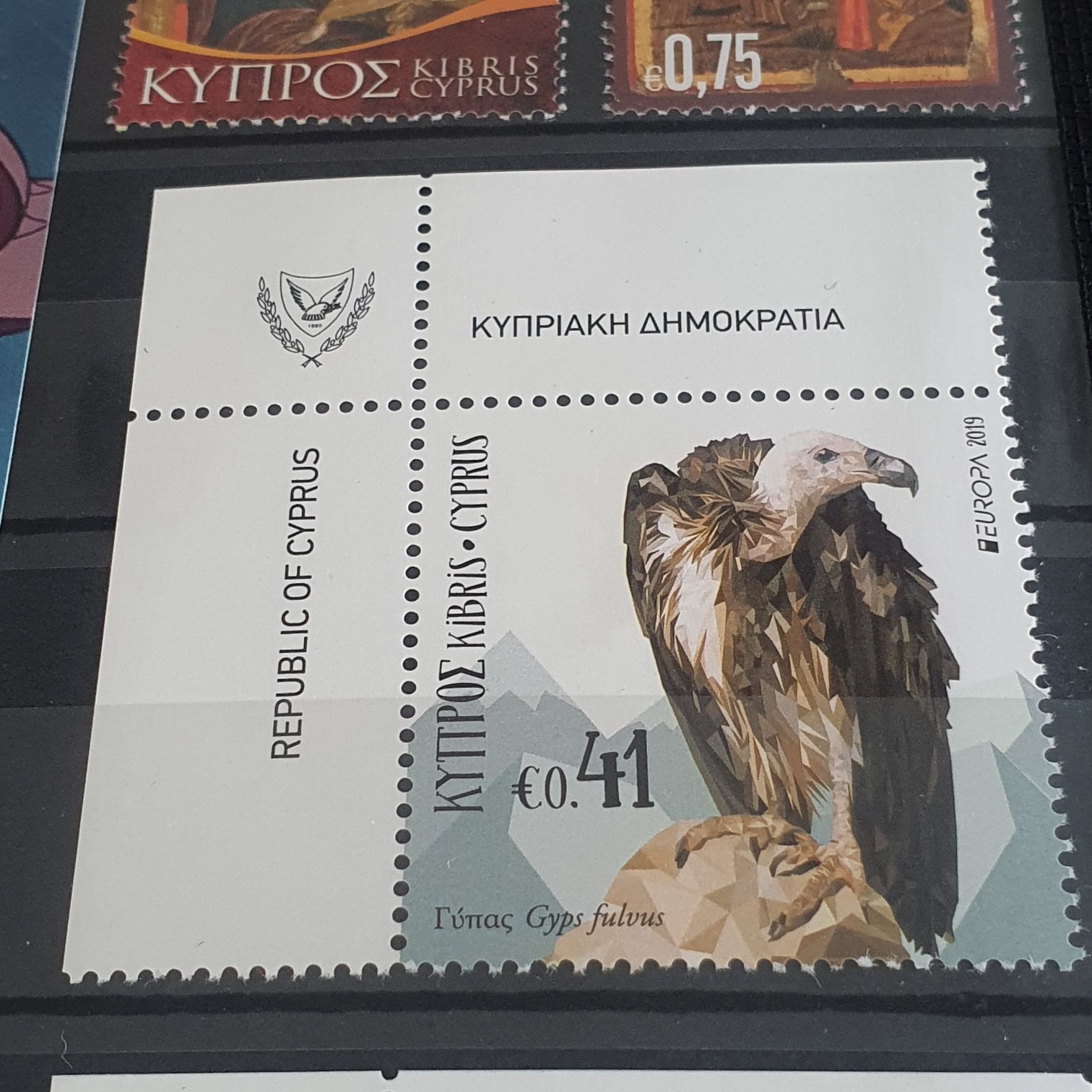 Tuttac  stamp collectible - Main Image 2