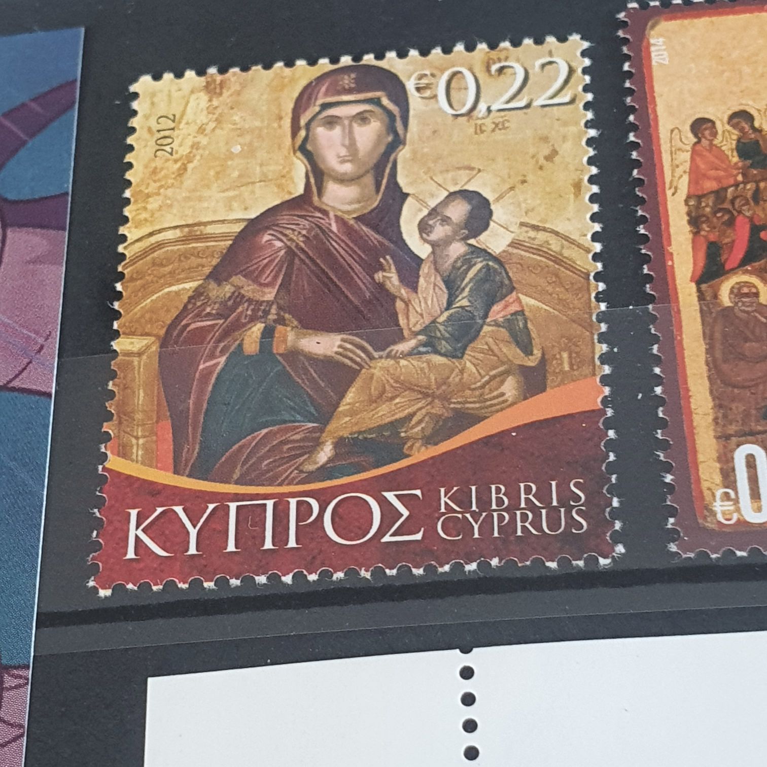 Kibris  stamp collectible - Main Image 2