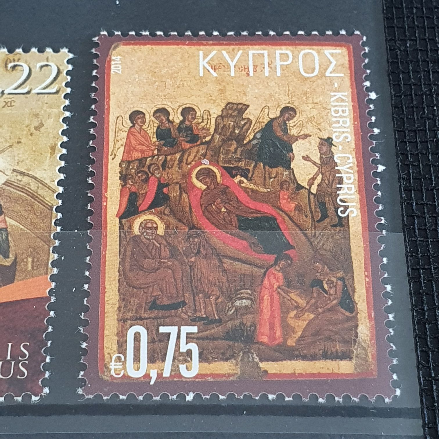 Año Internacional De Los Desiertos Y La Desertificacion