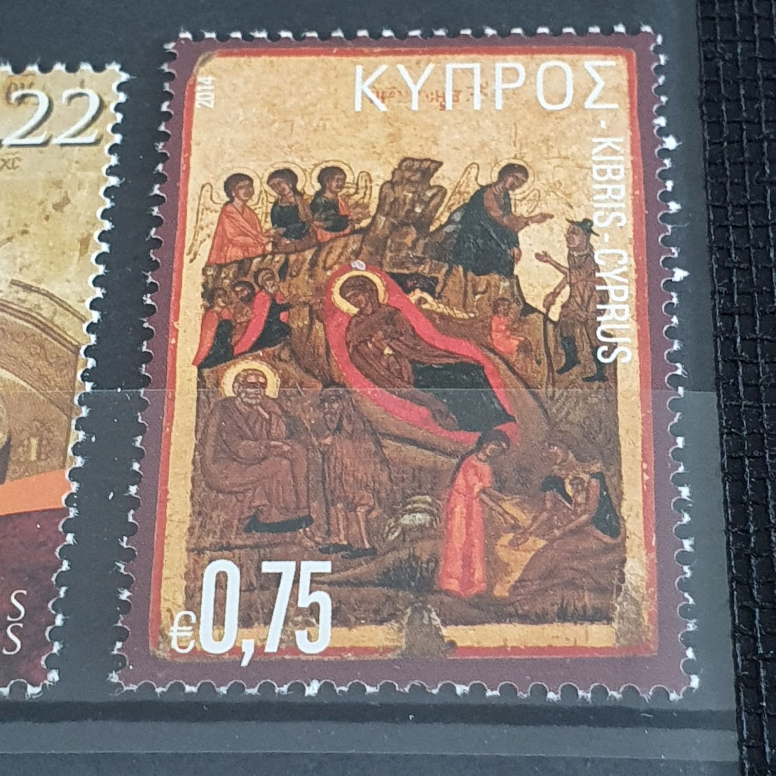 Kibris  stamp collectible - Main Image 2