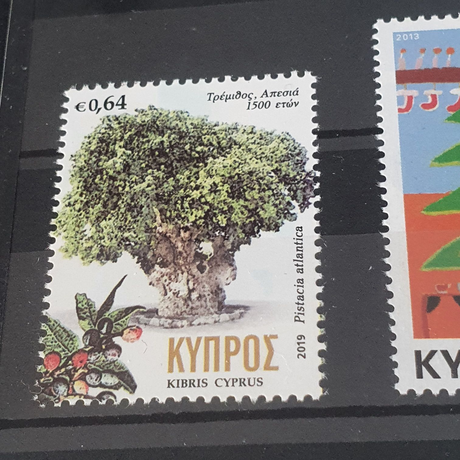 Centenario de la Revolución Mexicana