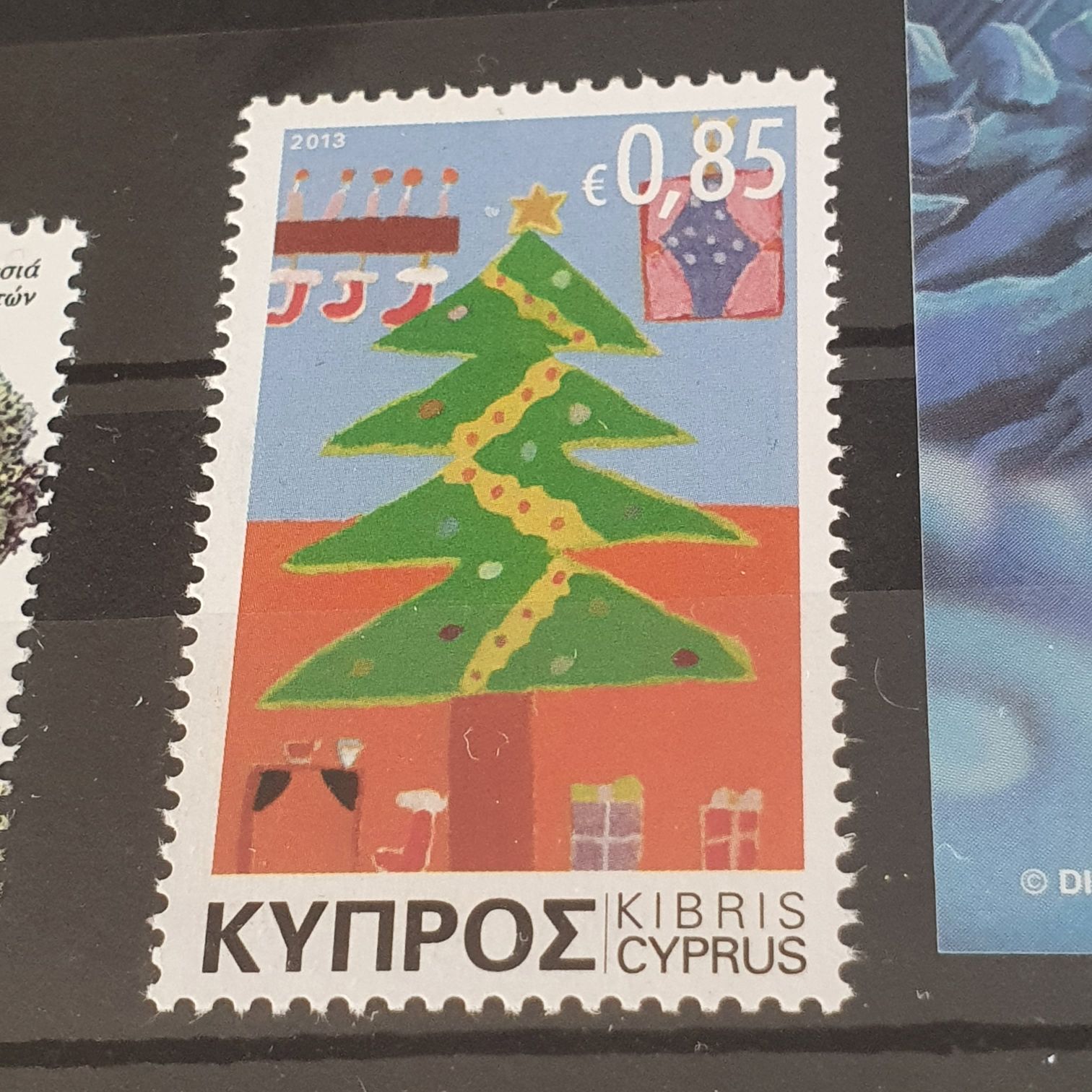 Kibris  stamp collectible - Main Image 2