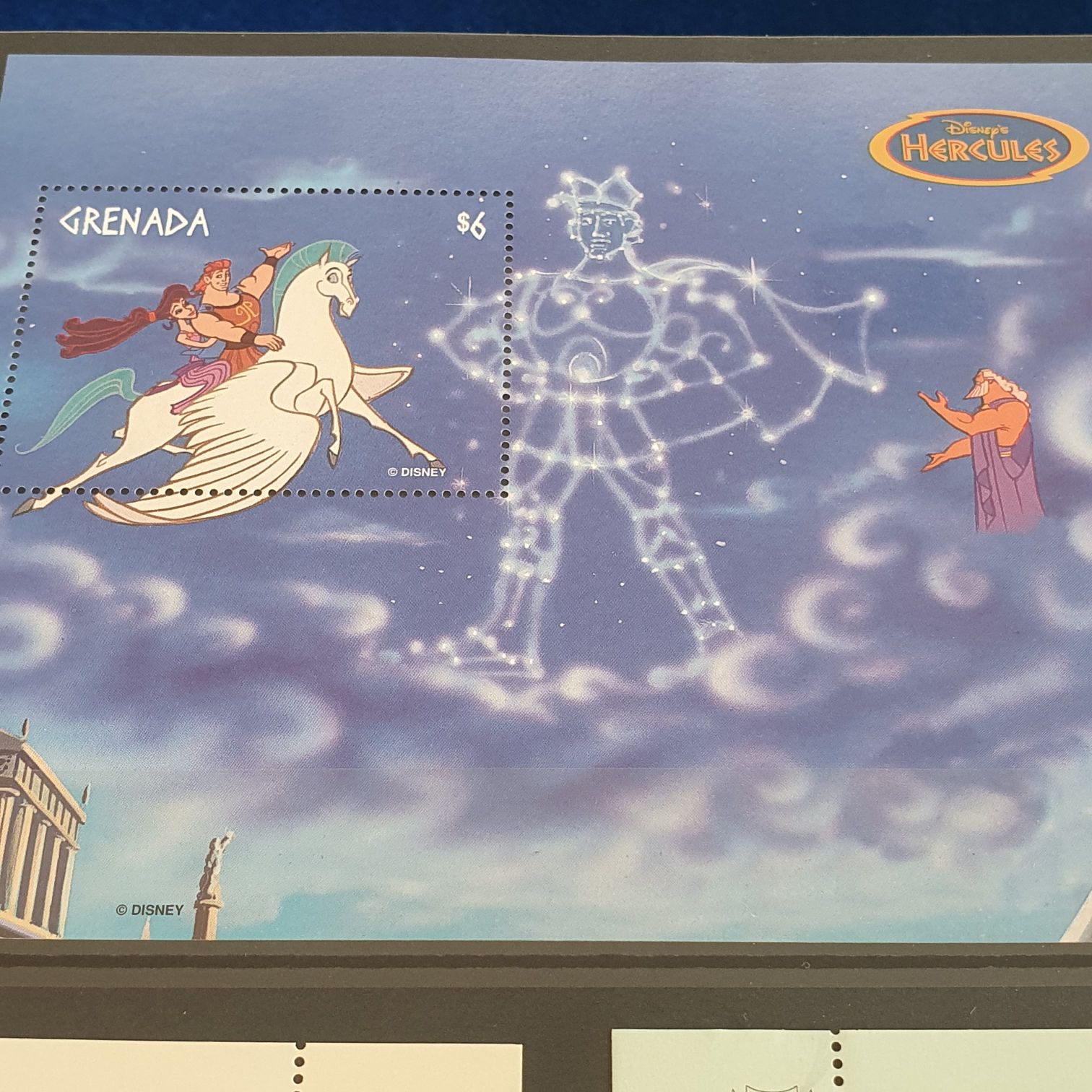 Hércules  stamp collectible - Main Image 2