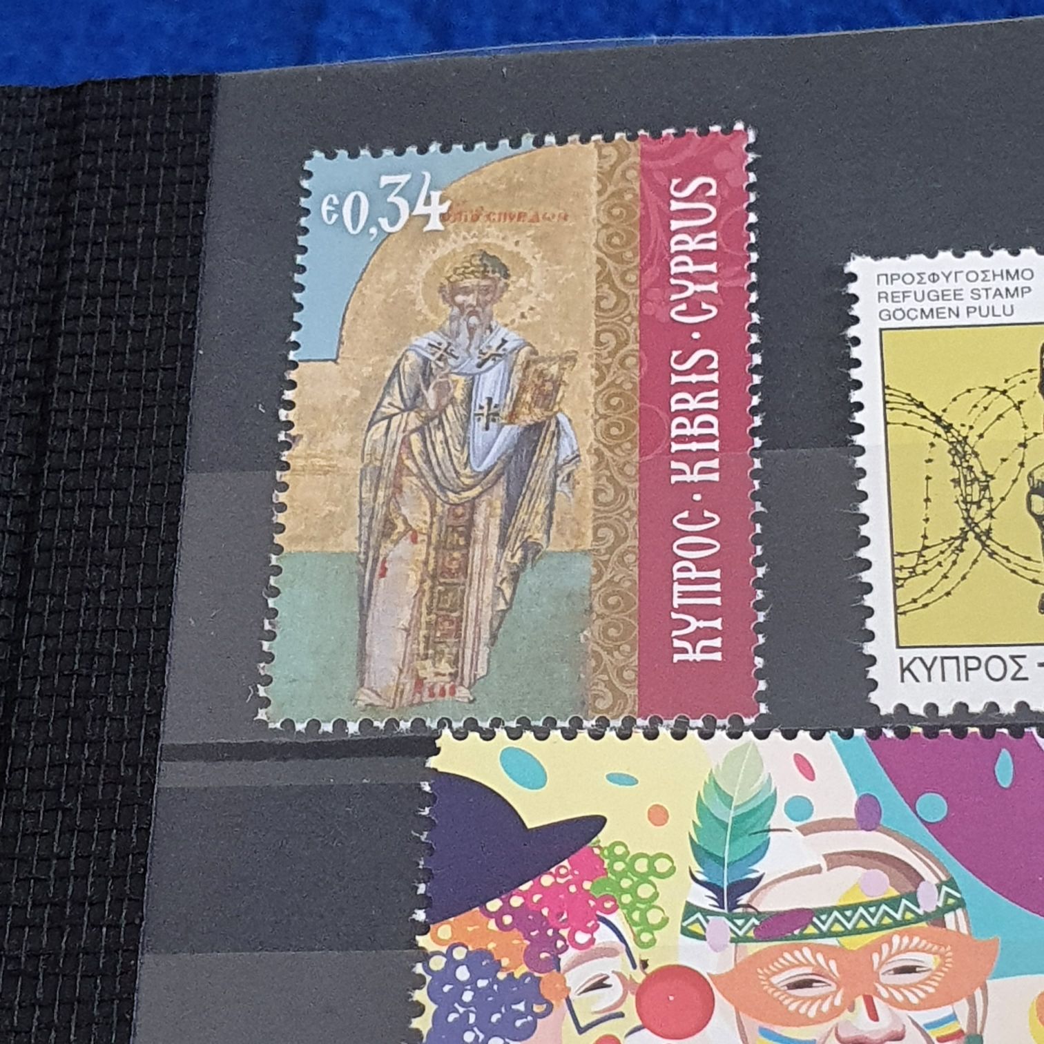 Kibris  stamp collectible - Main Image 2