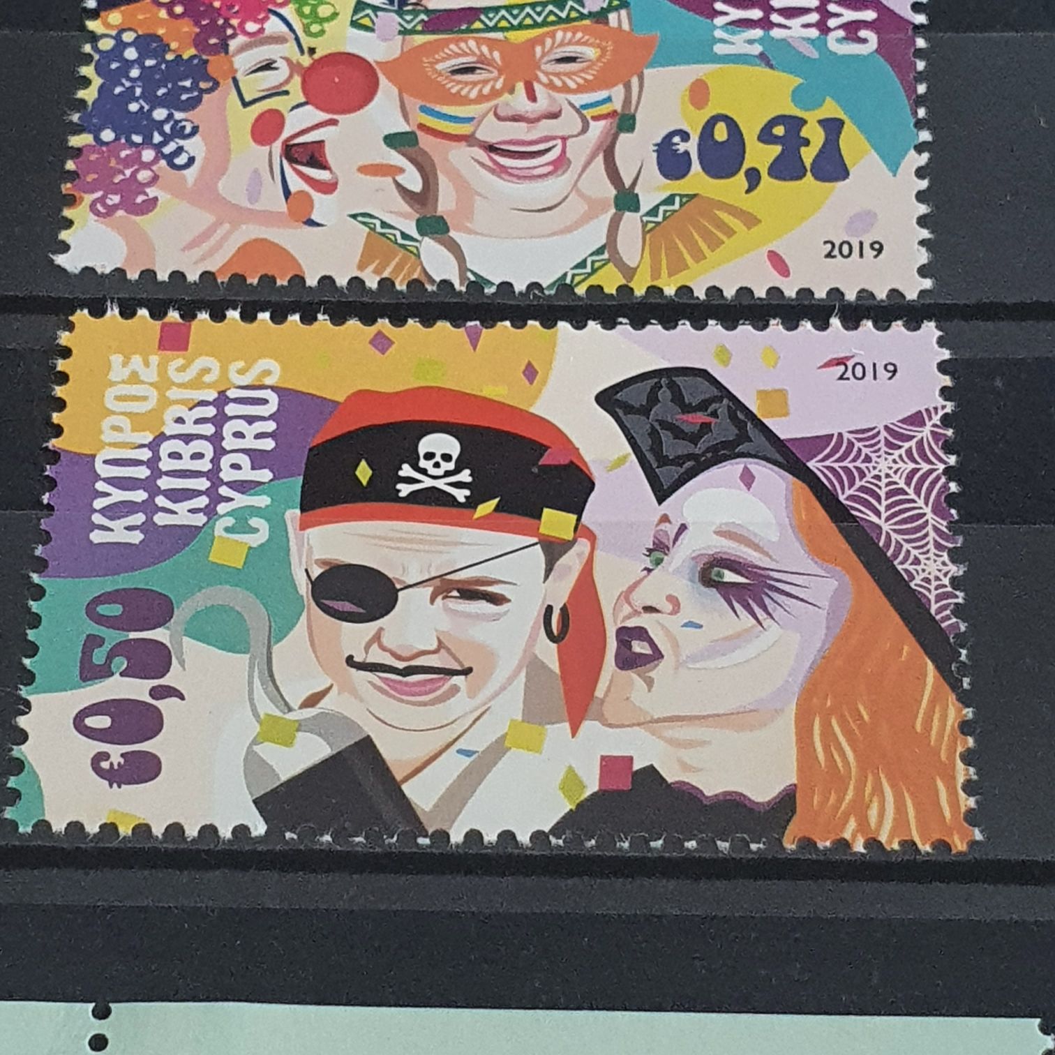 Kibris  stamp collectible - Main Image 2
