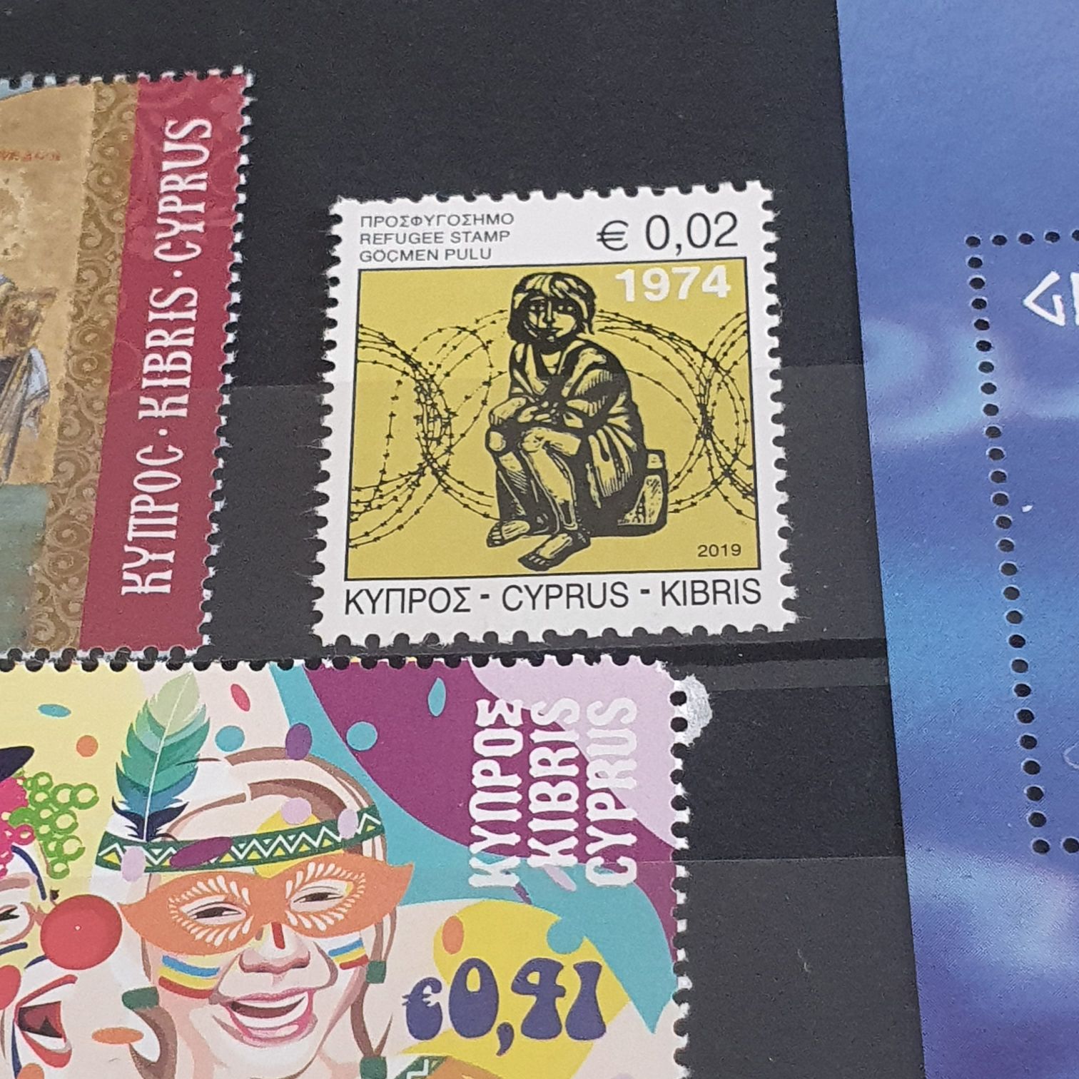 Refugee Stamp  stamp collectible - Main Image 2