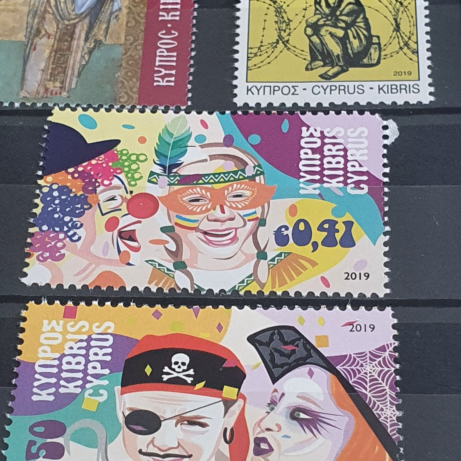 Kibris  stamp collectible - Main Image 2