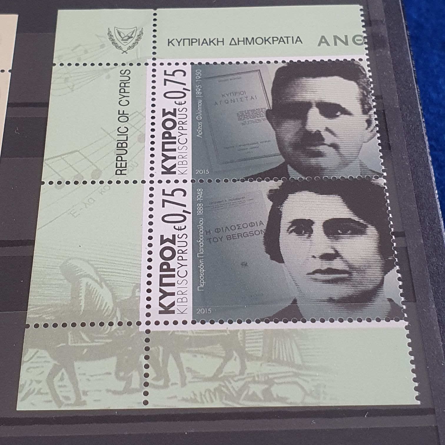 México Conserva Desiertos