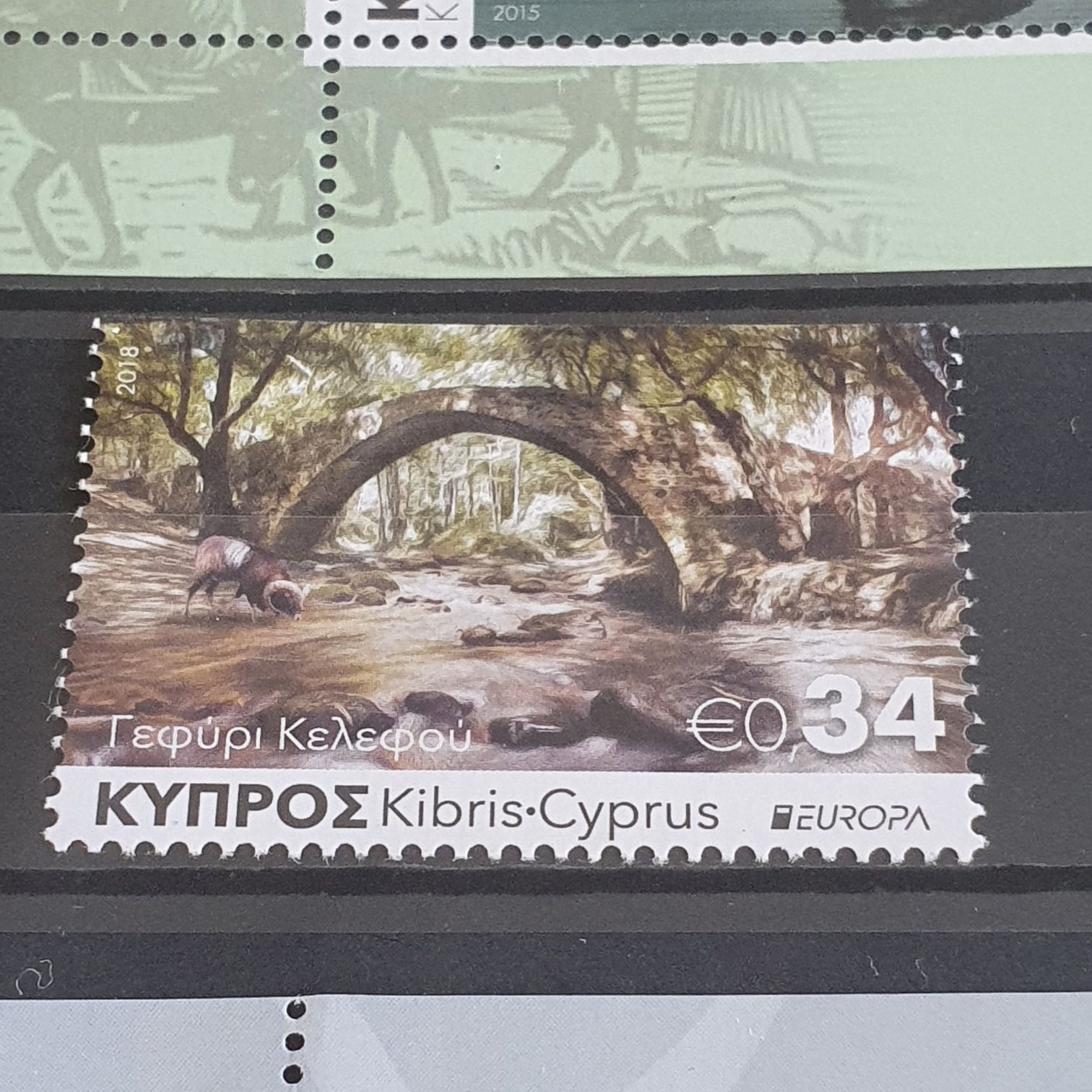 Cyprus  stamp collectible - Main Image 2