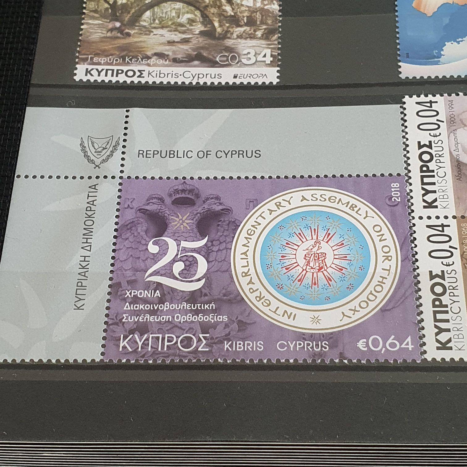 East Coast Lighthouses: Cape Hatteras