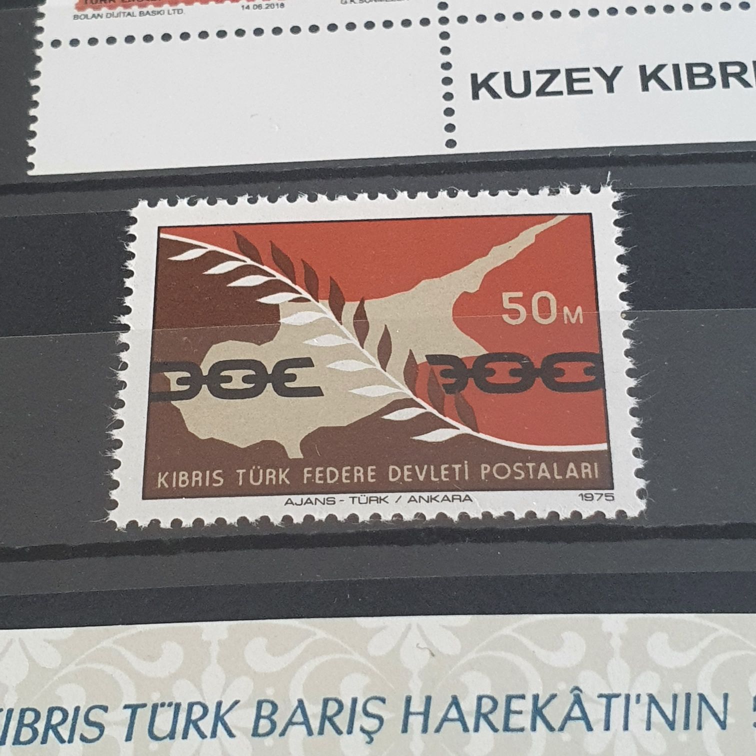 Kibris  stamp collectible - Main Image 2