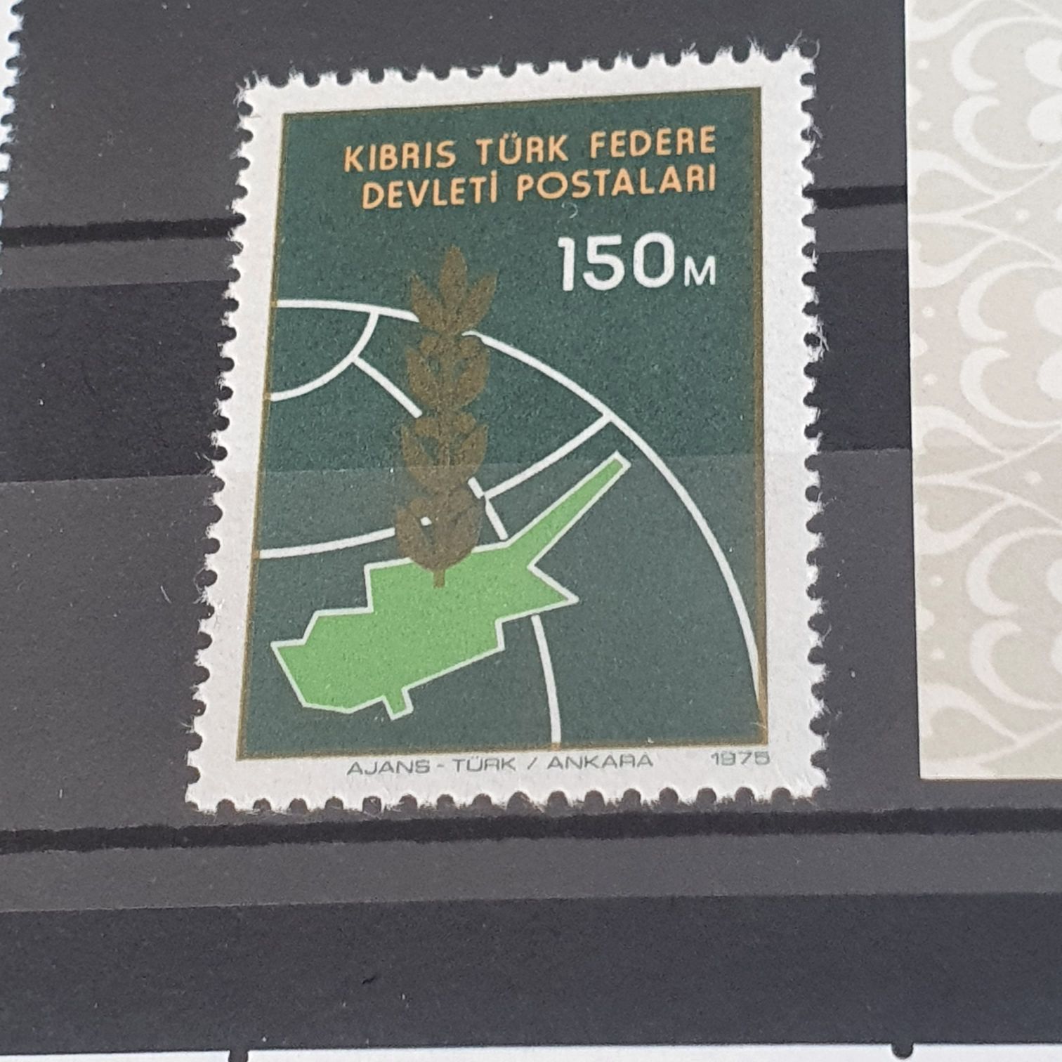 Kibris  stamp collectible - Main Image 2