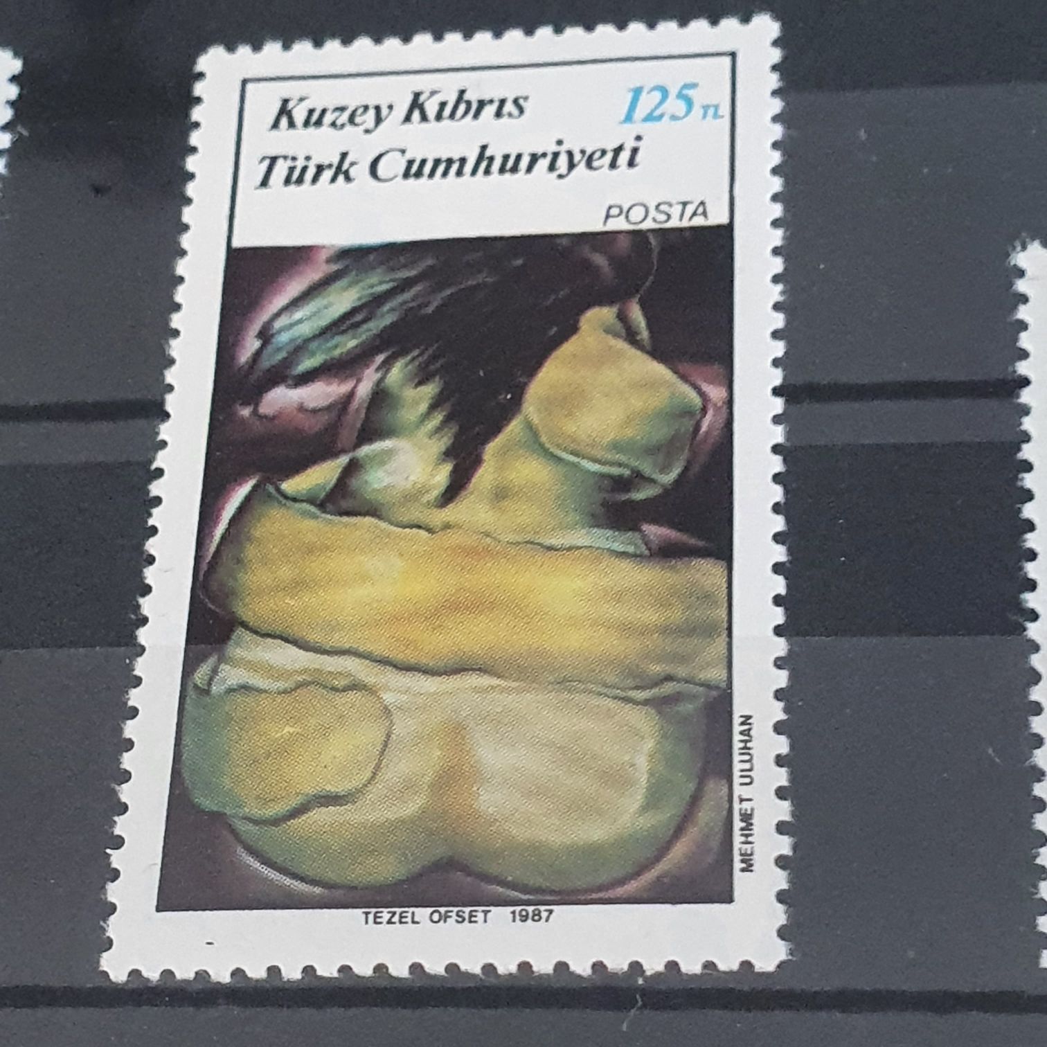 Kuzey  stamp collectible - Main Image 2