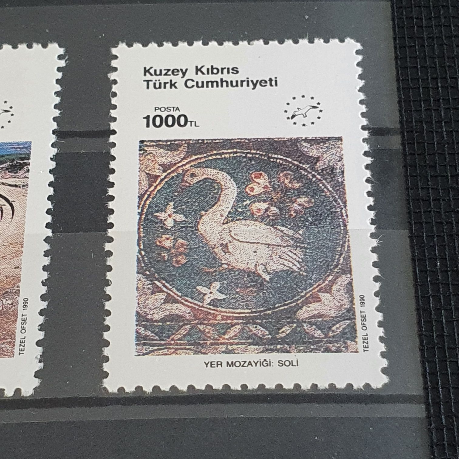 Kuzey  stamp collectible - Main Image 2