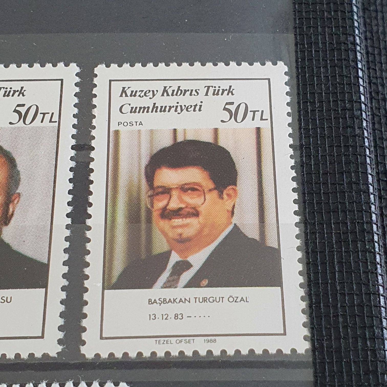 Basbakan Turgut  stamp collectible - Main Image 2