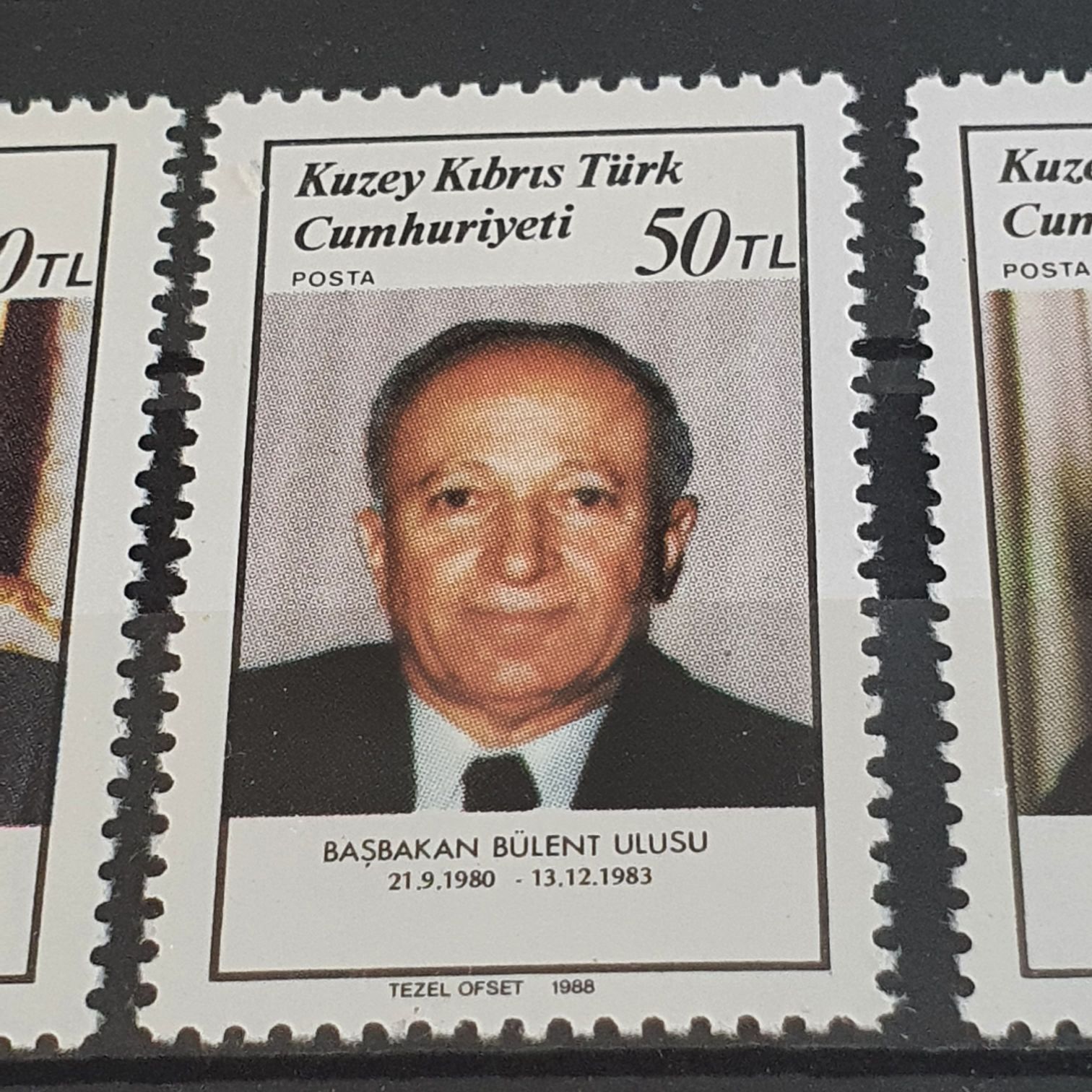 Basbakan Bulent  stamp collectible - Main Image 2