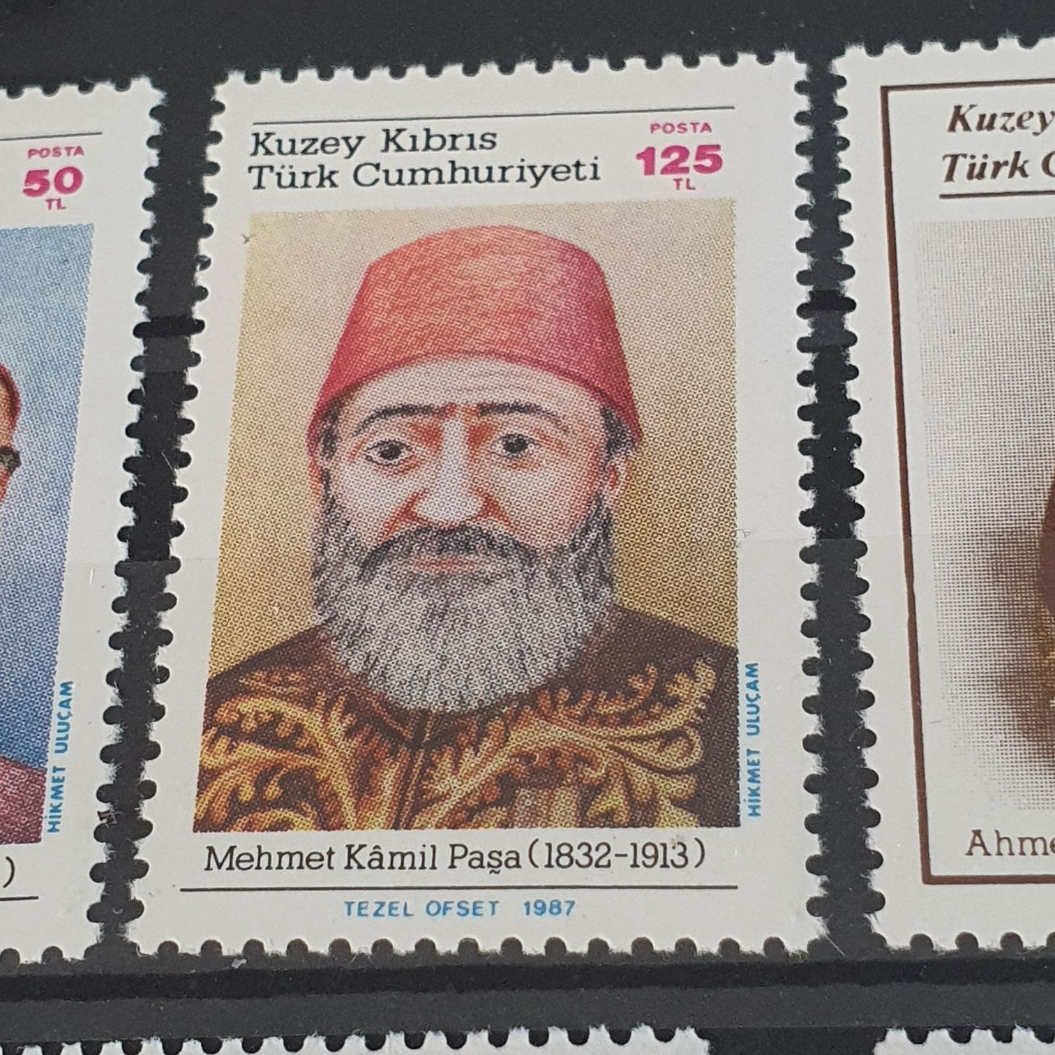Mehmet Kamil  stamp collectible - Main Image 2