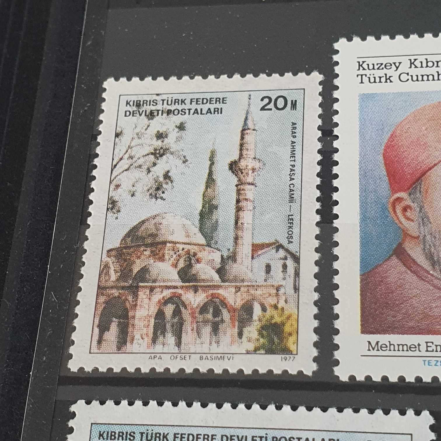 Devleti Postalari  stamp collectible - Main Image 2