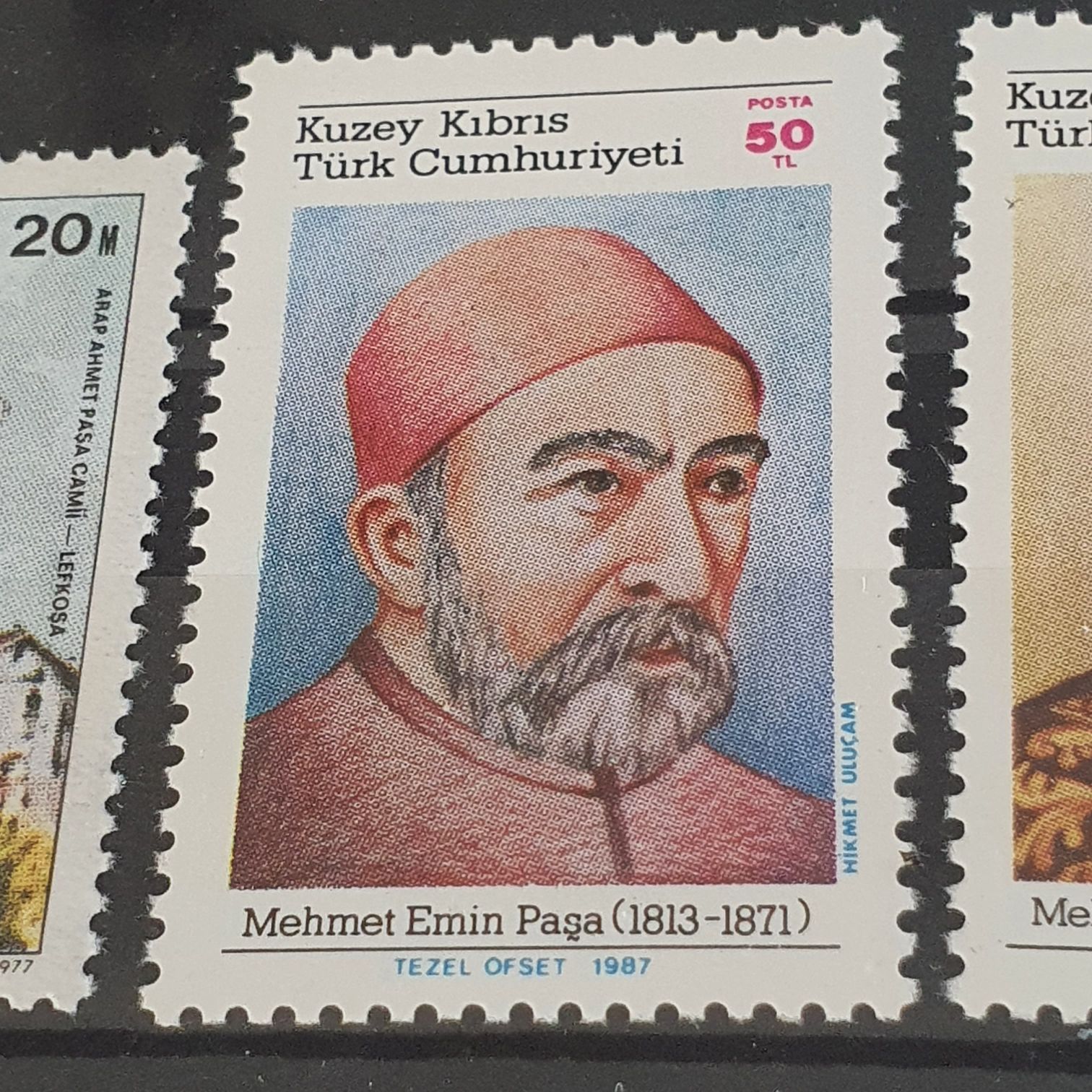 Mehmet Emin Pasa  stamp collectible - Main Image 2
