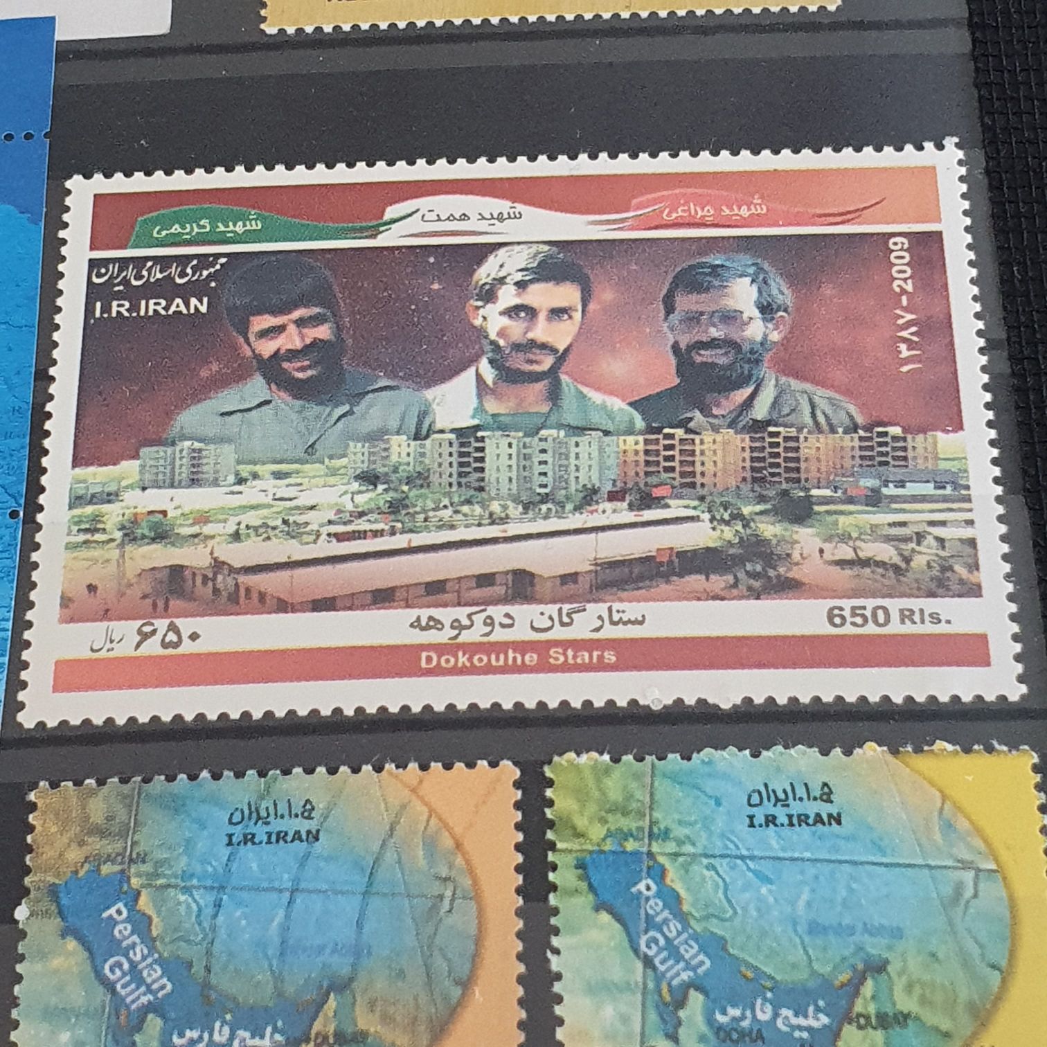 Visita Del Palacio Tegucigalpa