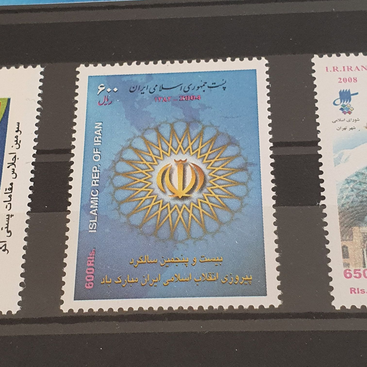 50 Años De Pedro Páramo