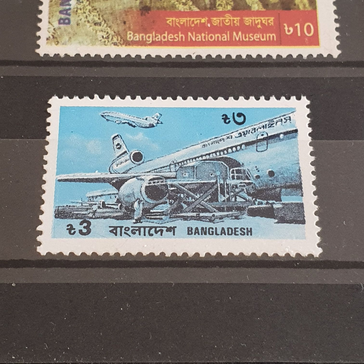 México Creación Popular