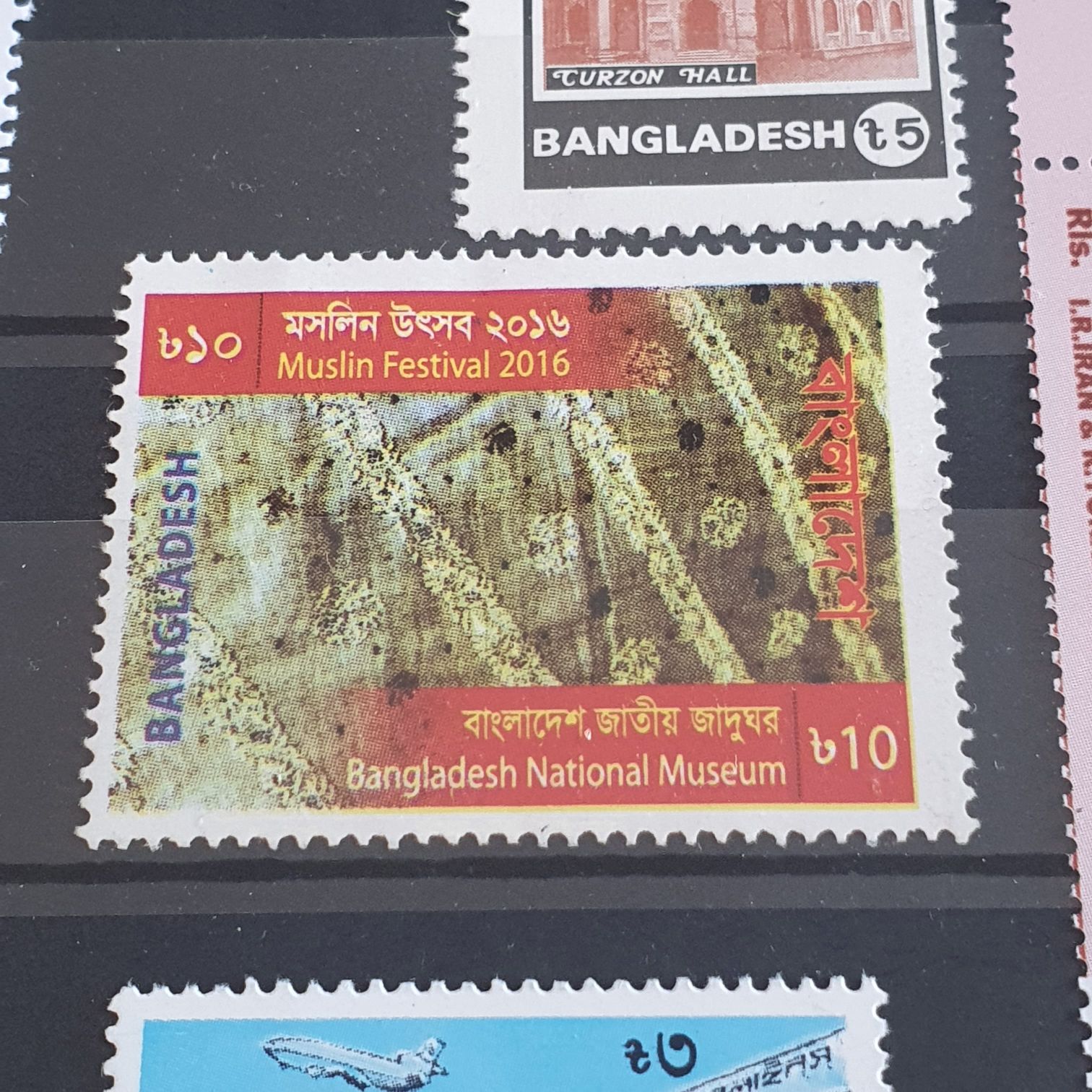 Reformas Estructurales Reforma Financiera