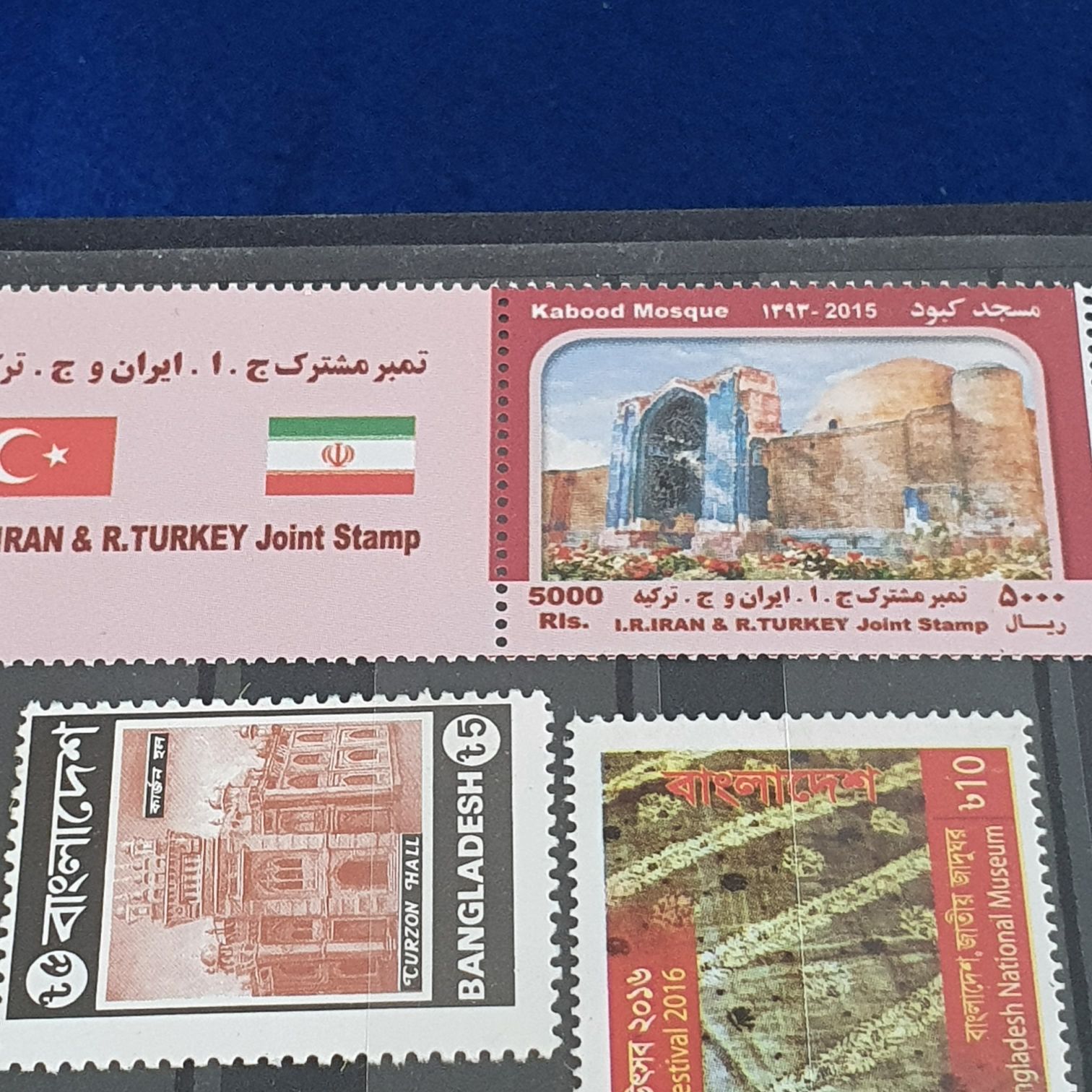 México Creación Popular