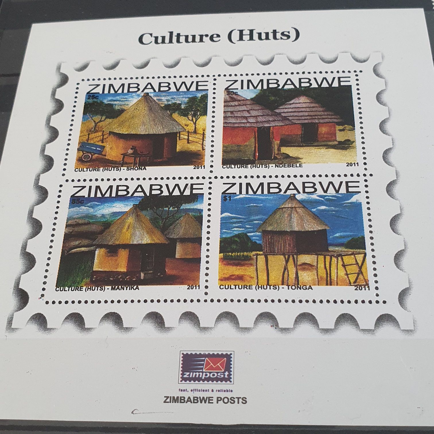 Culture  stamp collectible - Main Image 2