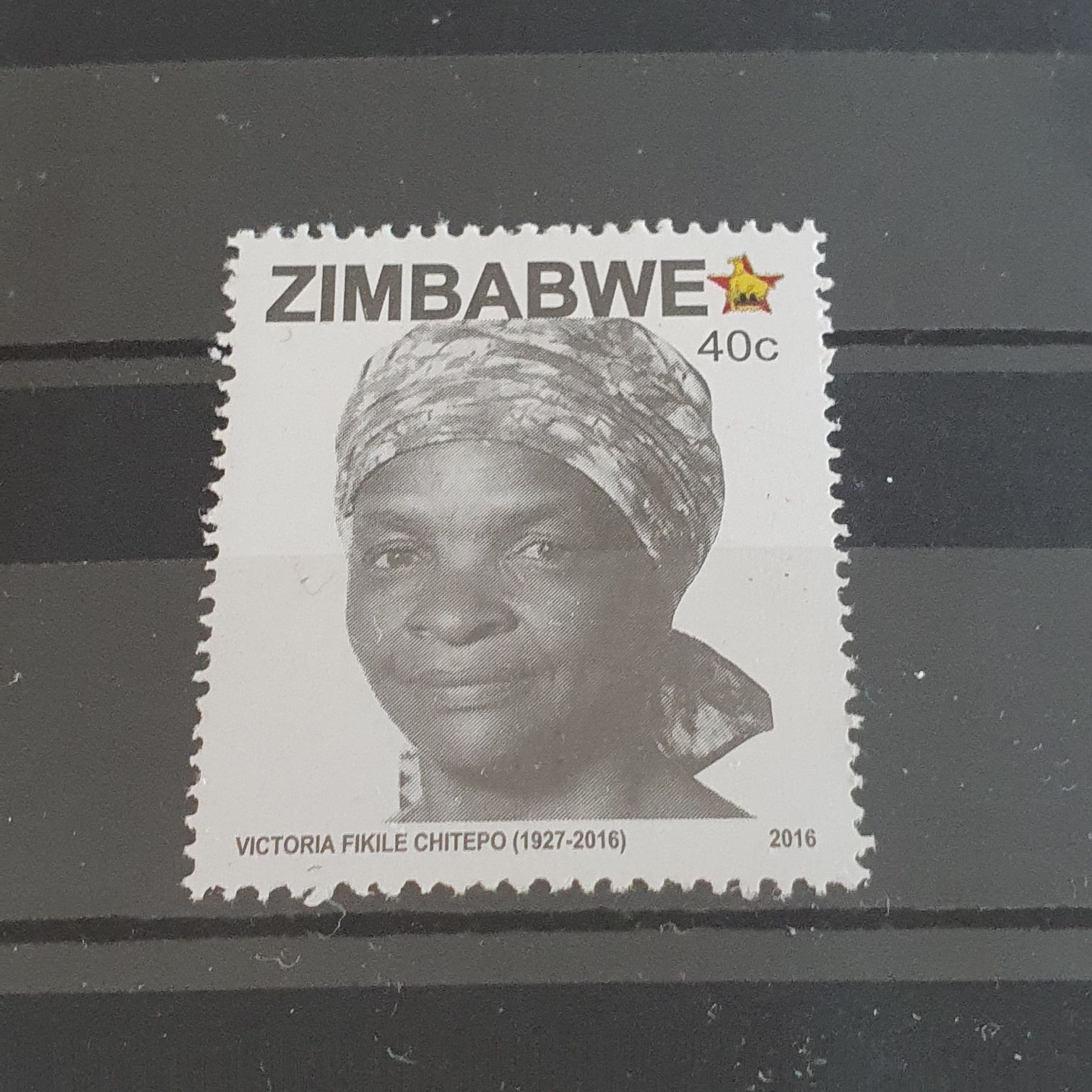 Victoria Fikile  stamp collectible - Main Image 2