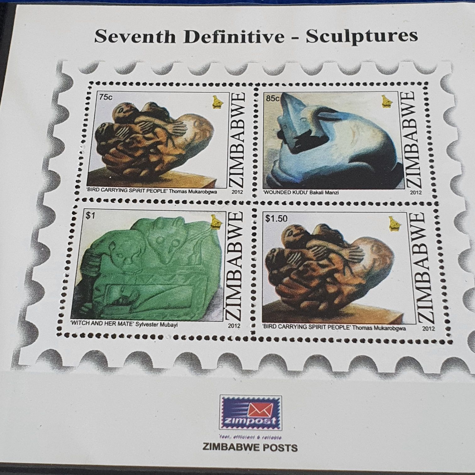 Seventh Definitive  stamp collectible - Main Image 2