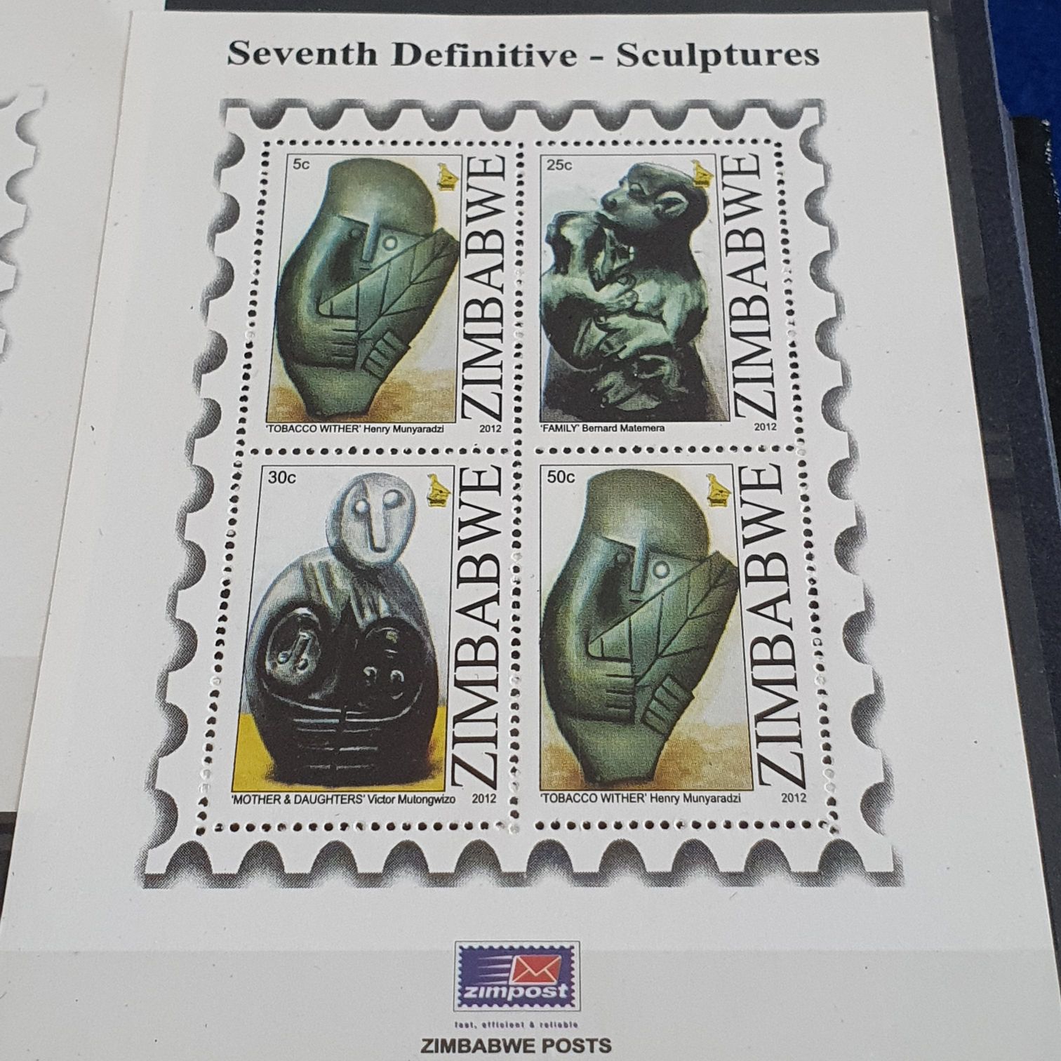 Seventh Definitive  stamp collectible - Main Image 2
