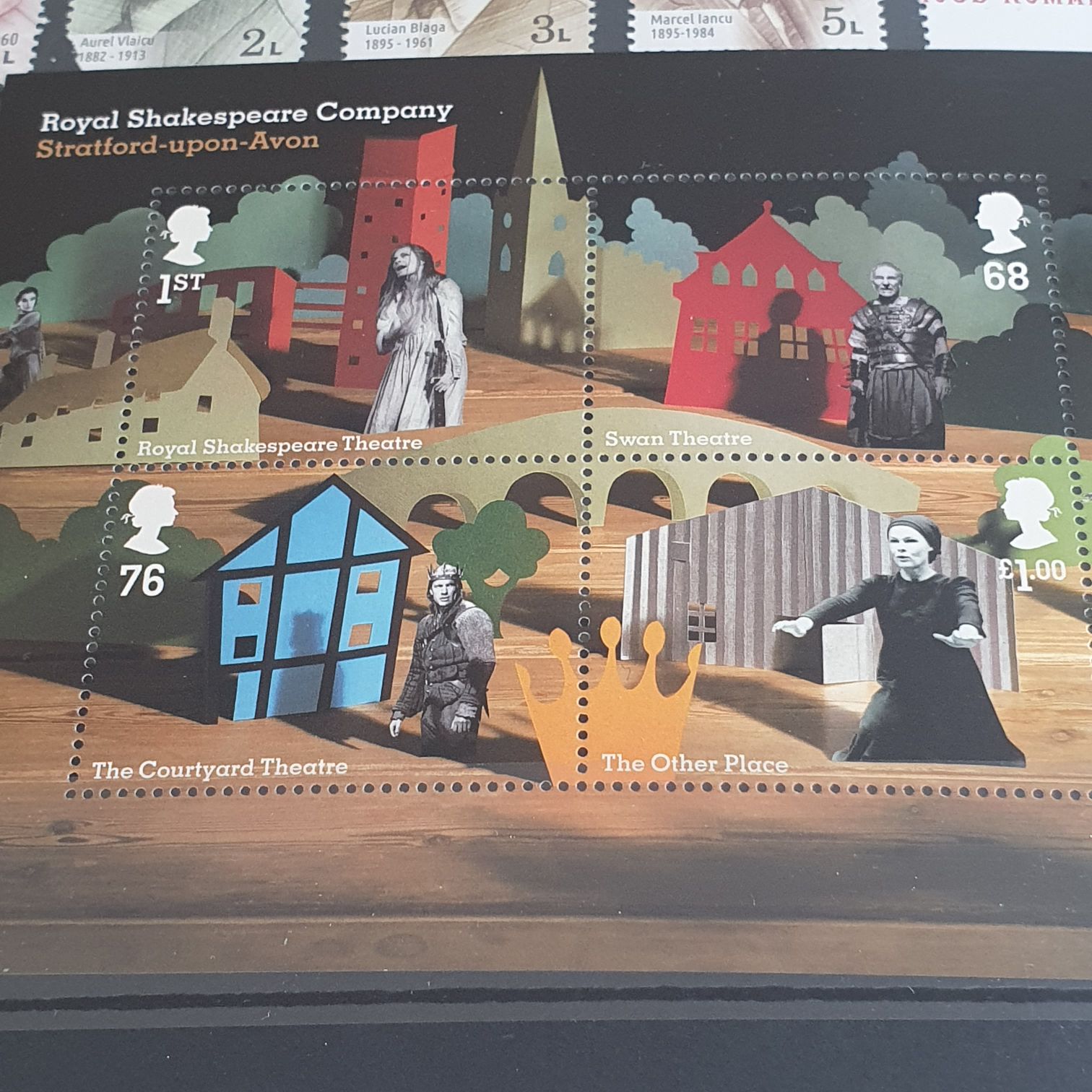 Royal Shakespeare Company  stamp collectible - Main Image 2