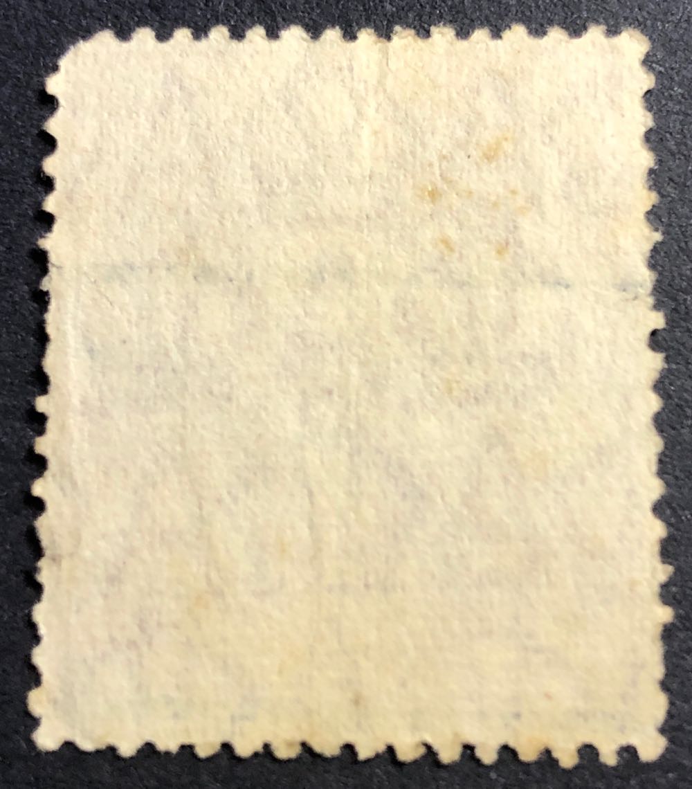 King George V 2d.  stamp collectible - Main Image 2