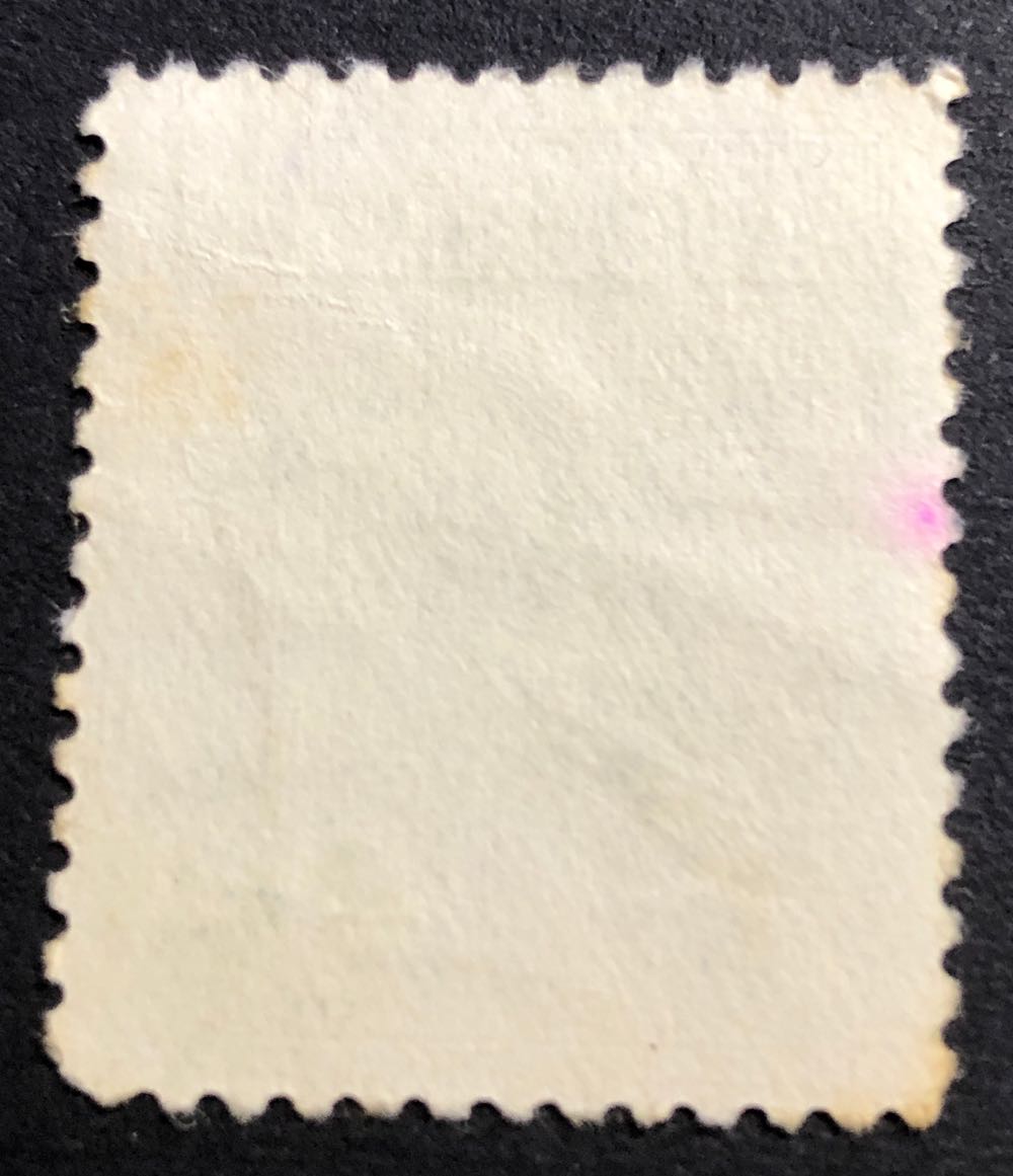 Kookaburra 3d Blue  stamp collectible - Main Image 2