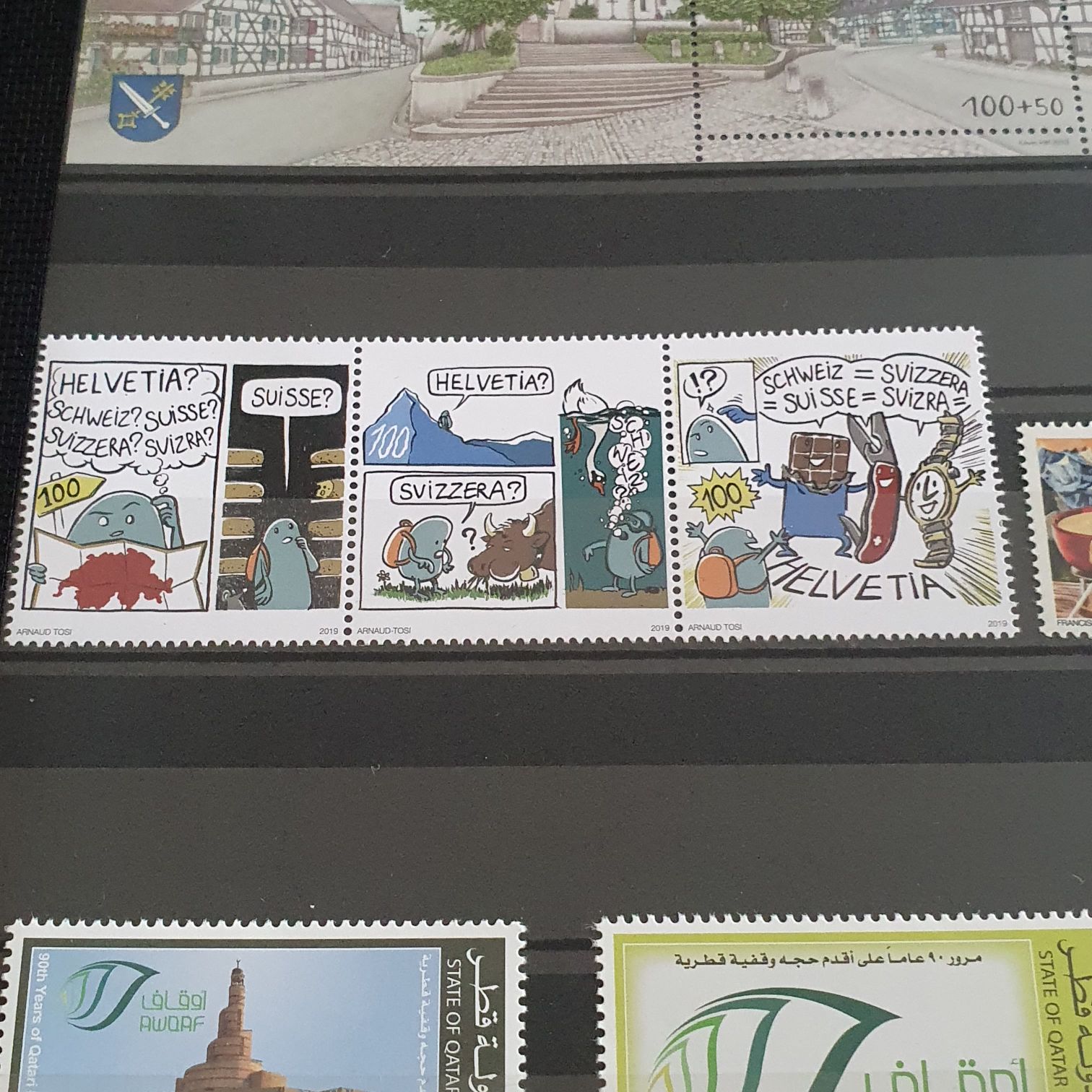 Helvetia  stamp collectible - Main Image 2